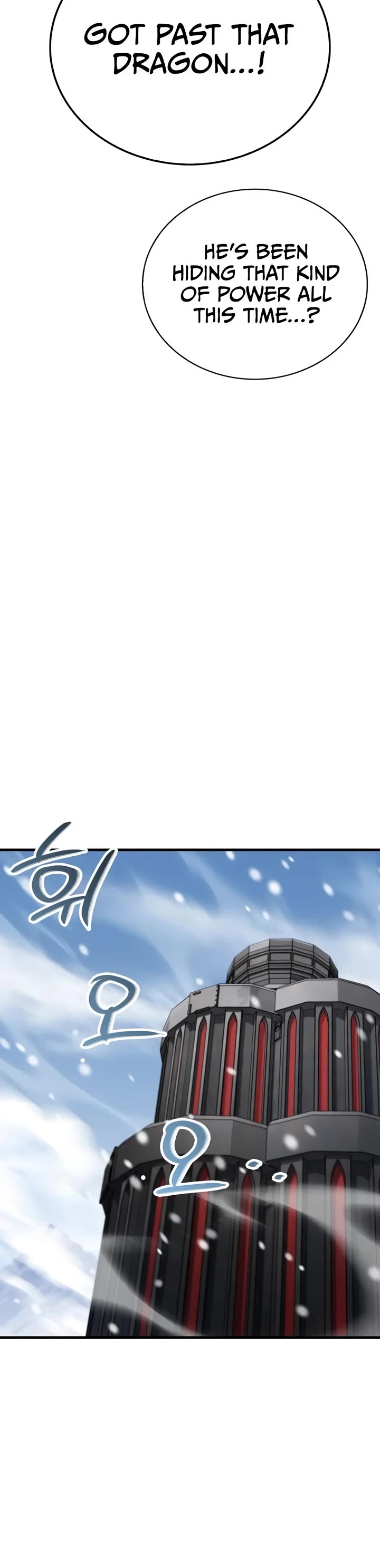 The Demon King Overrun by Heroes Chapter 52 page 55 - Chapter 52: Victory Is Ours