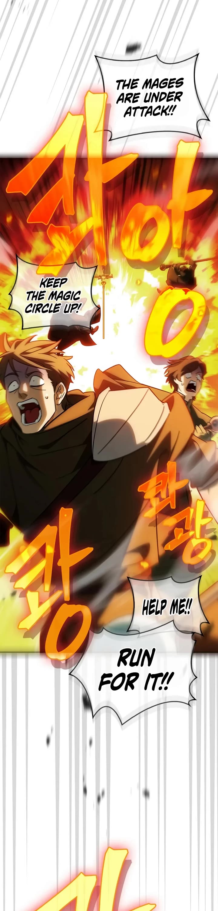 The Demon King Overrun by Heroes Chapter 52 page 6 - Chapter 52: Victory Is Ours