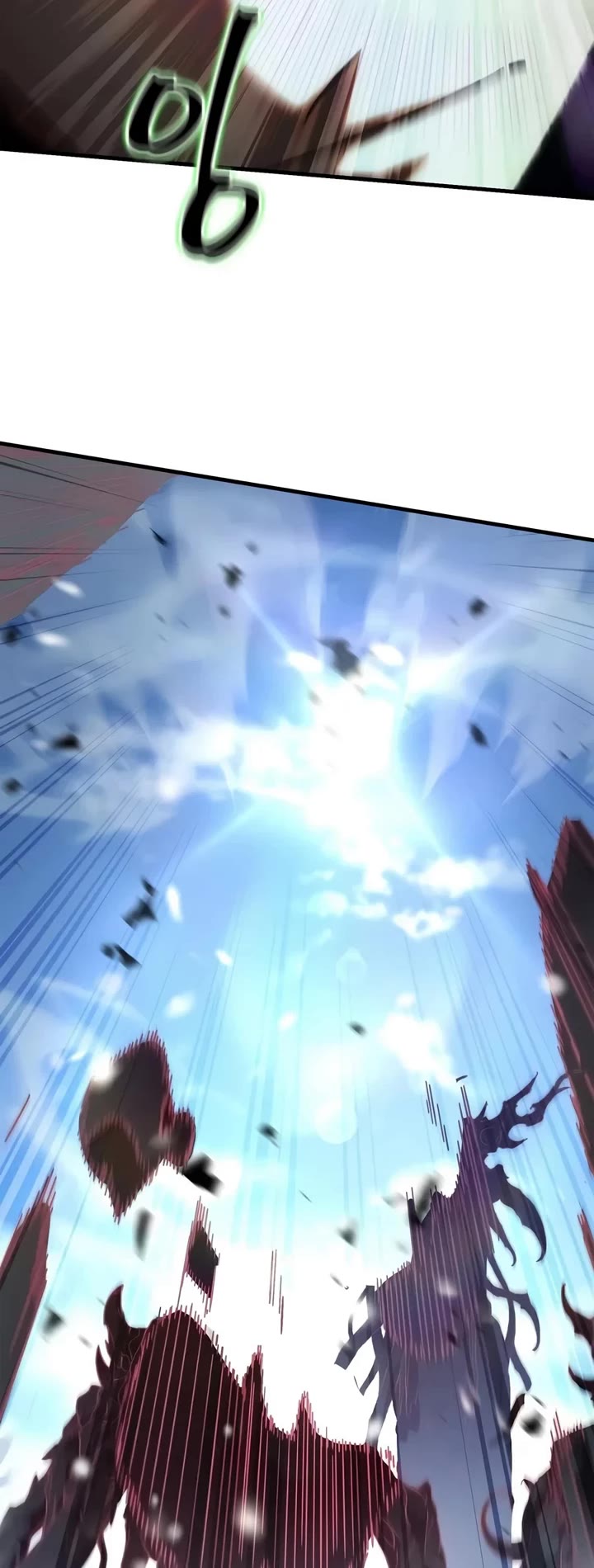 The Demon King Overrun by Heroes Chapter 52 page 60 - Chapter 52: Victory Is Ours