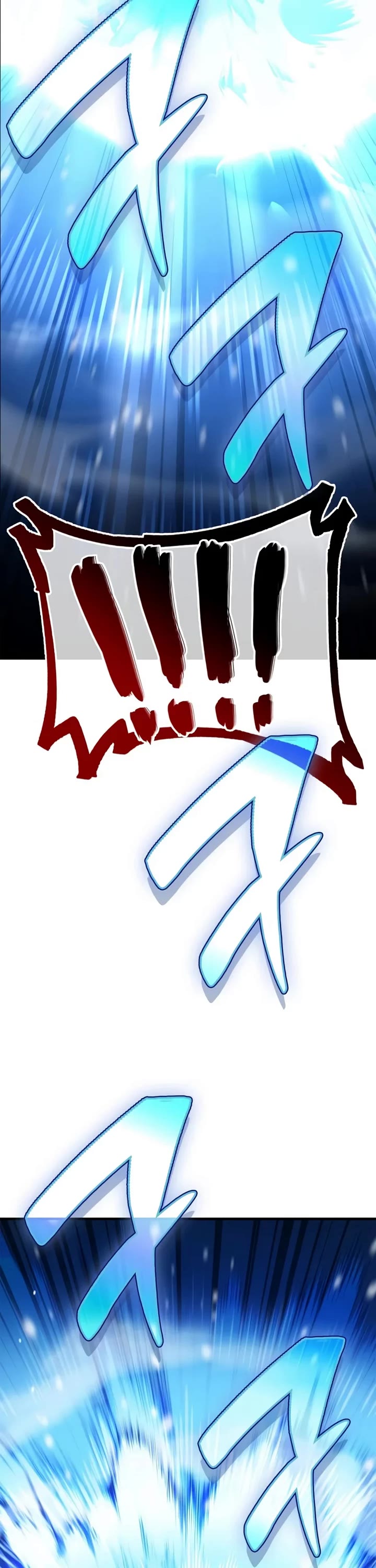 The Demon King Overrun by Heroes Chapter 52 page 69 - Chapter 52: Victory Is Ours