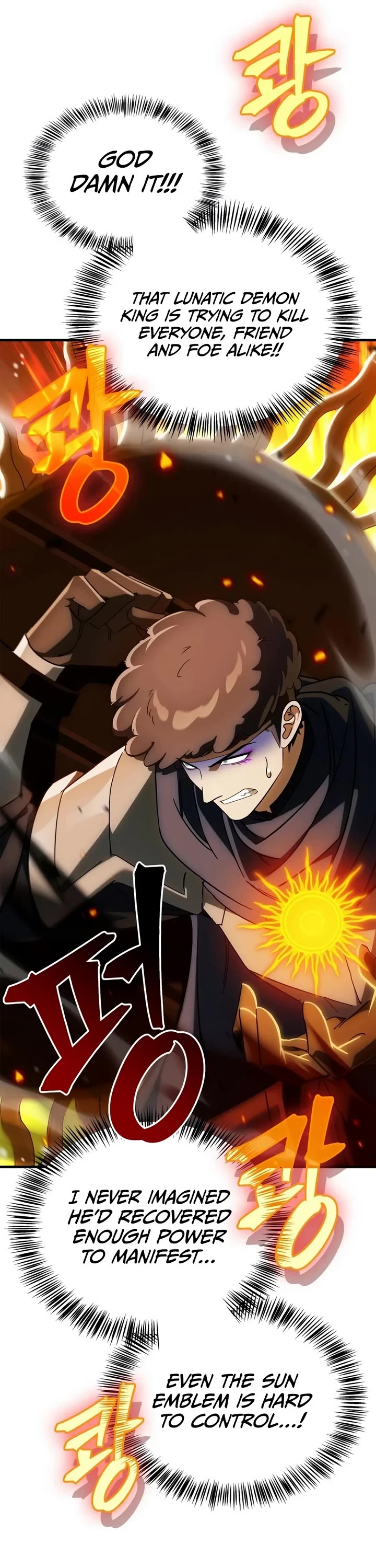 The Demon King Overrun by Heroes Chapter 52 page 9 - Chapter 52: Victory Is Ours