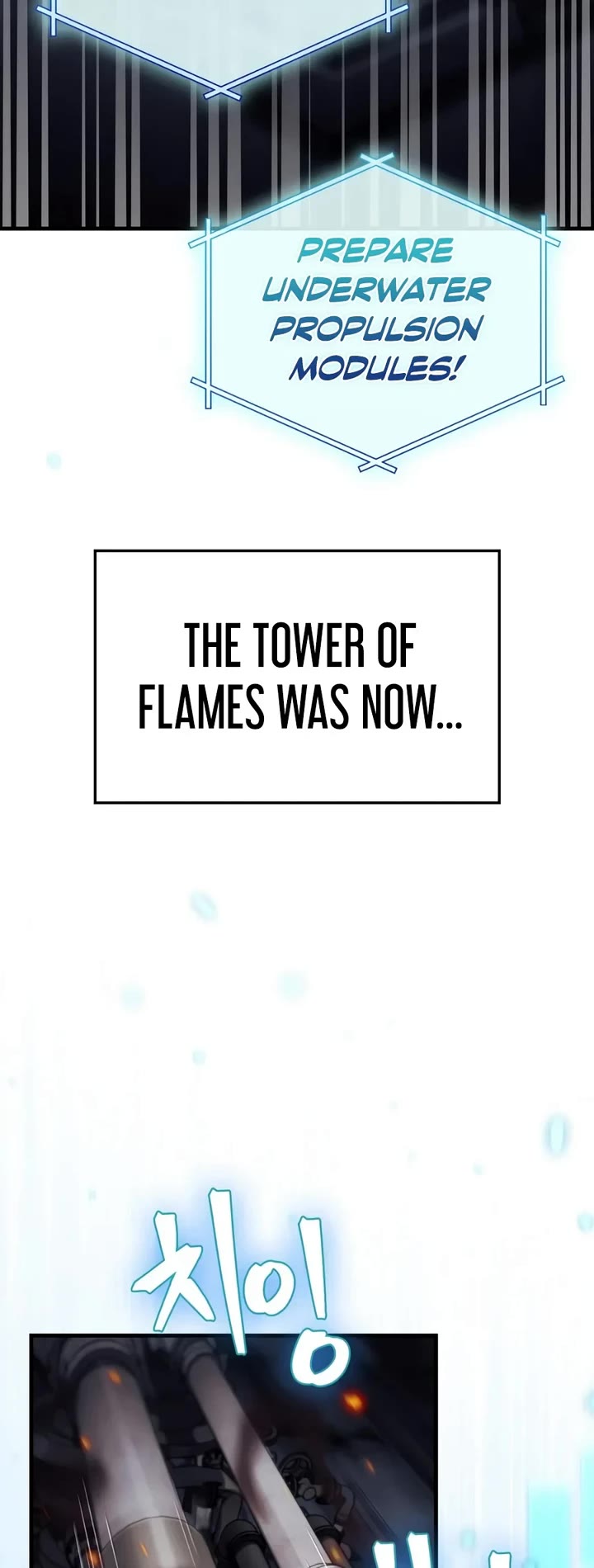 The Demon King Overrun by Heroes Chapter 53 page 25 - Chapter 53: Into the Sea