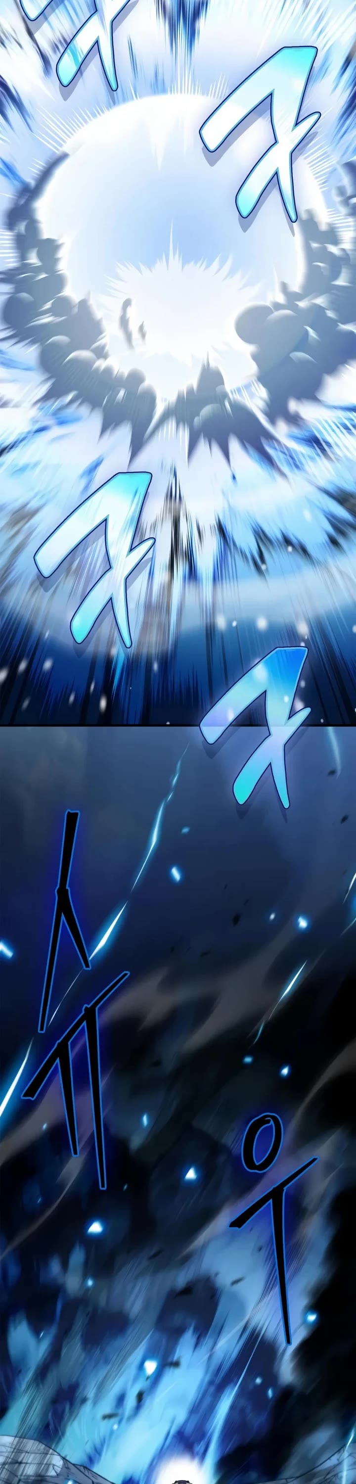 The Demon King Overrun by Heroes Chapter 53 page 3 - Chapter 53: Into the Sea