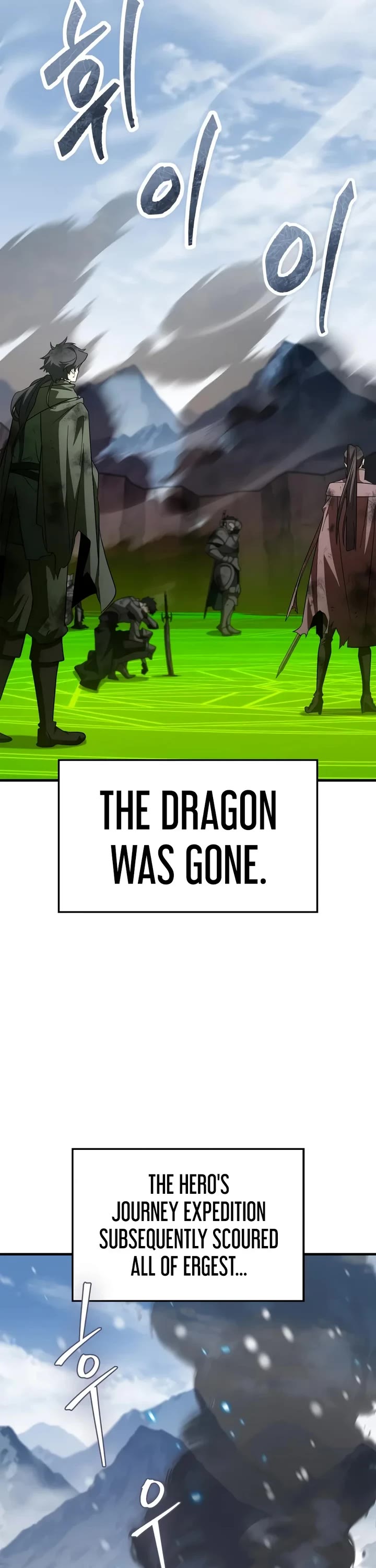 The Demon King Overrun by Heroes Chapter 53 page 8 - Chapter 53: Into the Sea