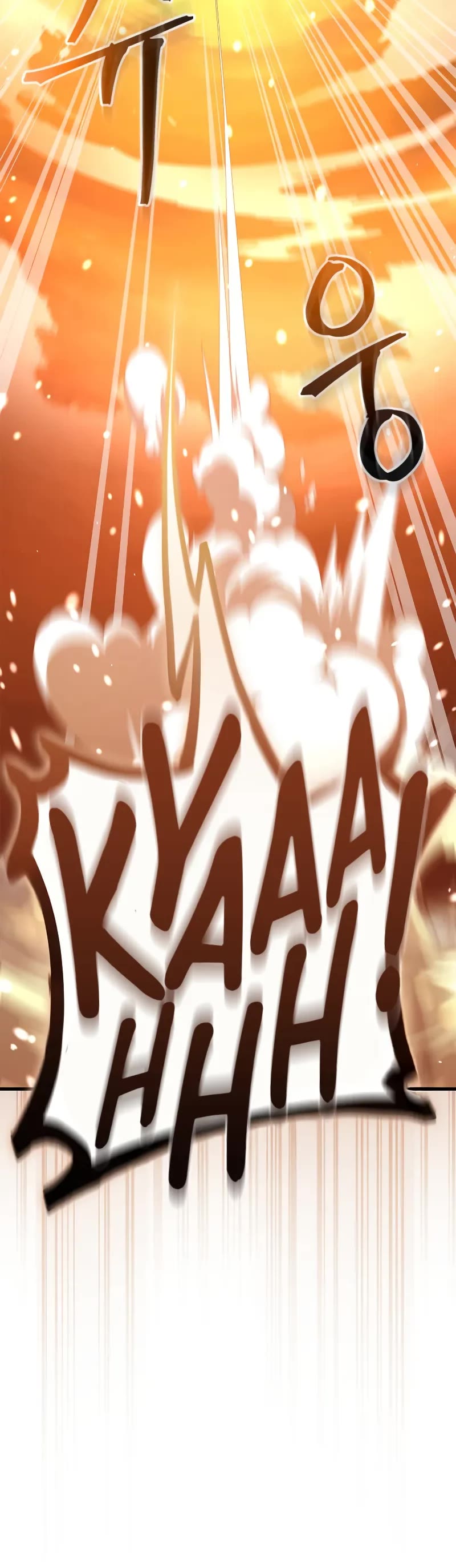 The Demon King Overrun by Heroes Chapter 6 page 21 - Chapter 6
