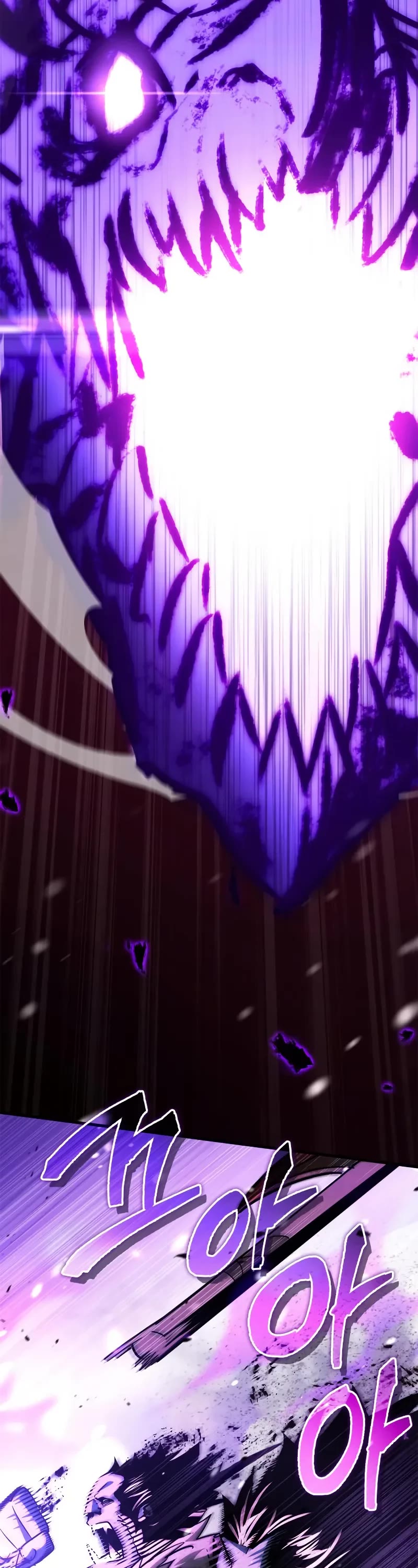 The Demon King Overrun by Heroes Chapter 6 page 45 - Chapter 6