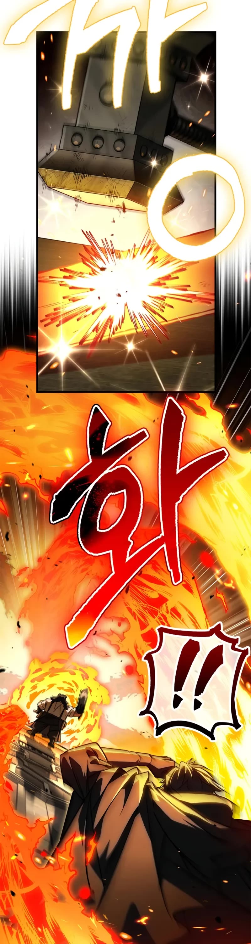 The Demon King Overrun by Heroes Chapter 7 page 18 - Chapter 7