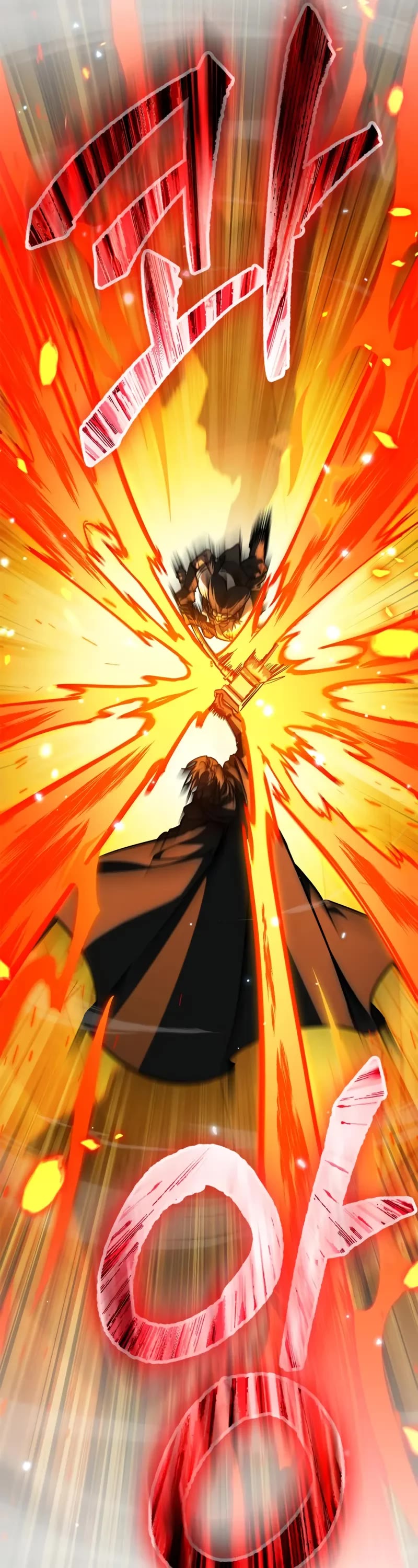 The Demon King Overrun by Heroes Chapter 7 page 22 - Chapter 7