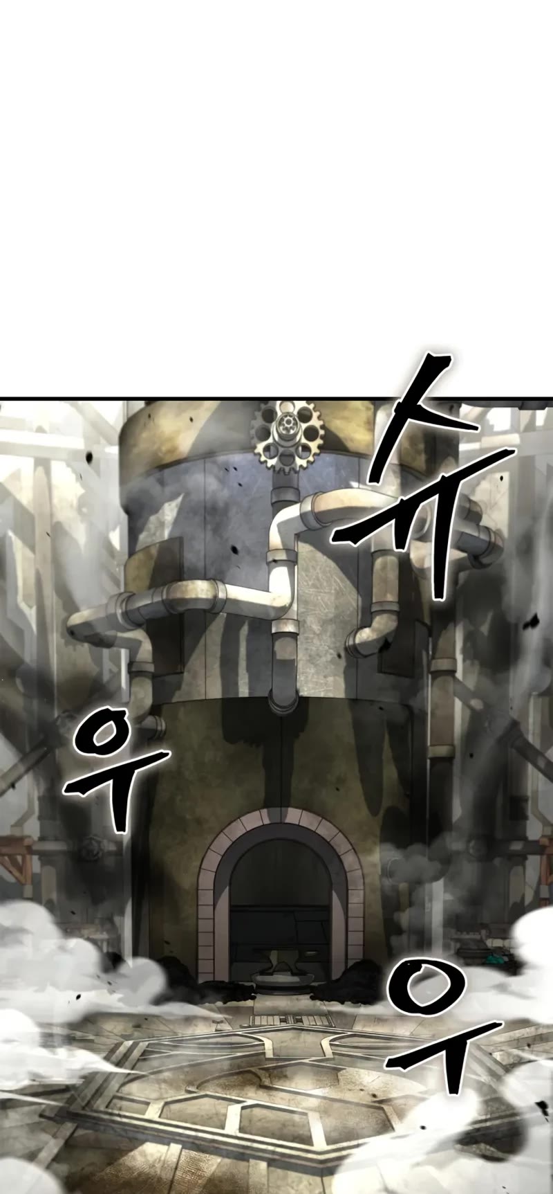 The Demon King Overrun by Heroes Chapter 7 page 30 - Chapter 7