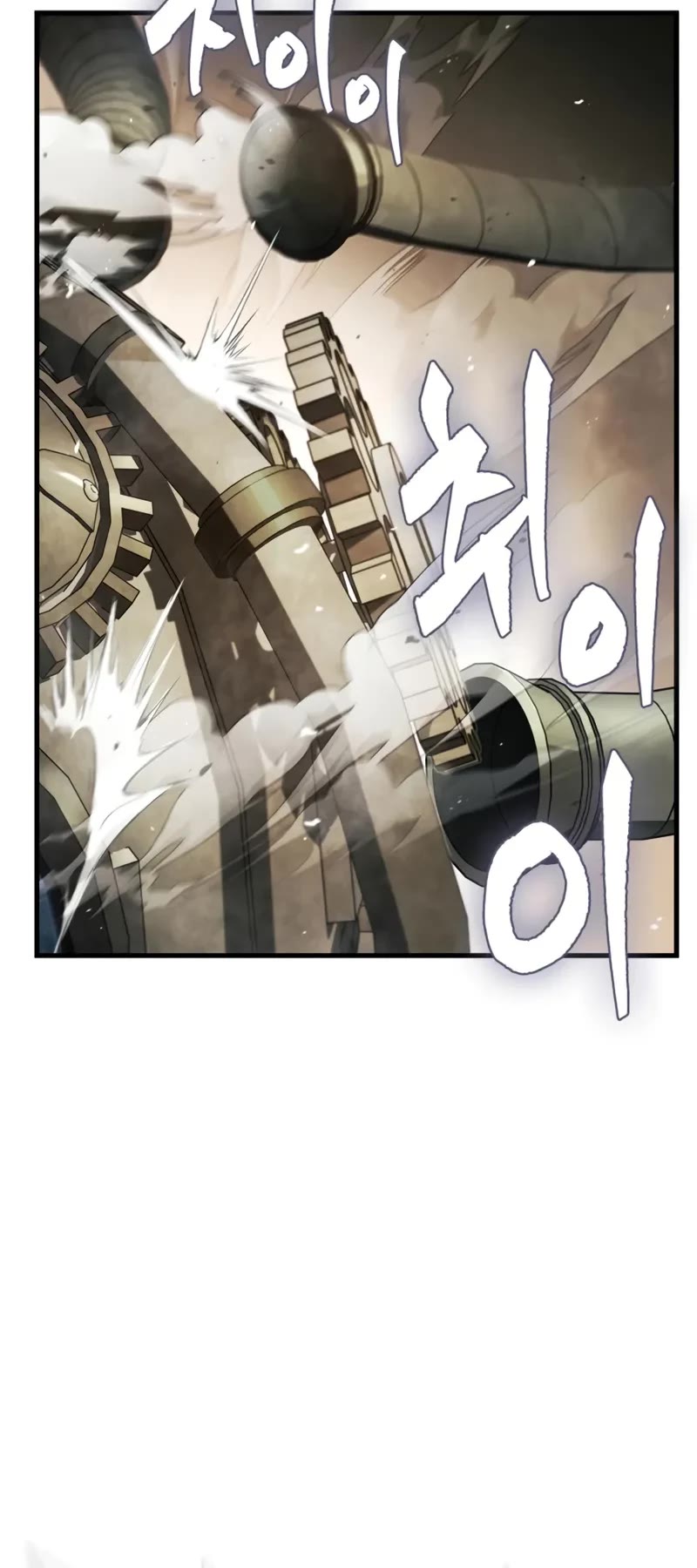 The Demon King Overrun by Heroes Chapter 8 page 74 - Chapter 8