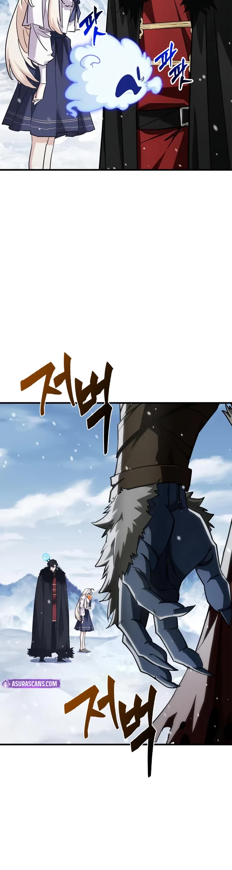 The Demon King Overrun by Heroes Chapter 9 page 49 - Chapter 9