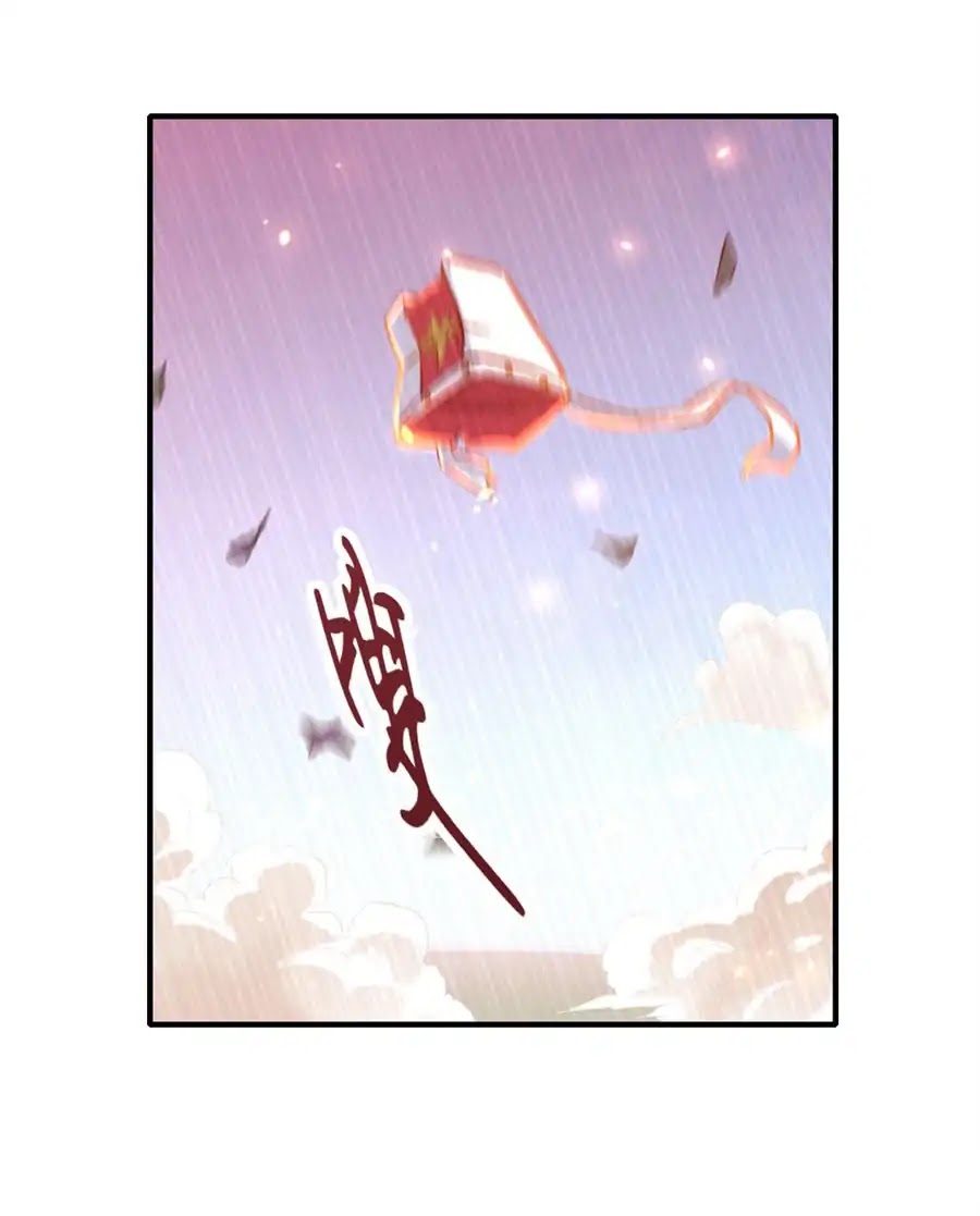 The Demon King Who Lost His Job Chapter 1 page 93 - Chapter 1