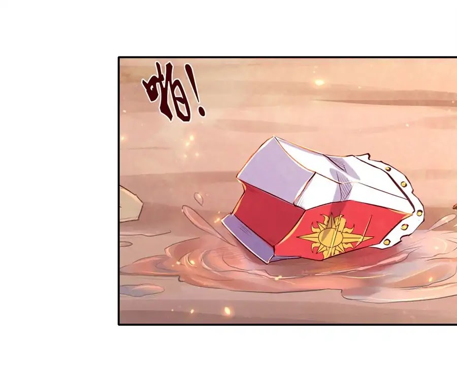 The Demon King Who Lost His Job Chapter 1 page 94 - Chapter 1