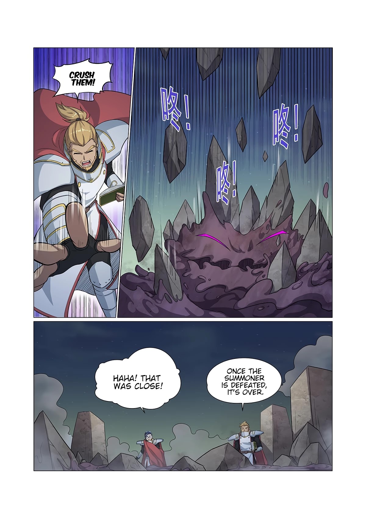 The Demon King Who Lost His Job Chapter 100 page 10 - Chapter 100