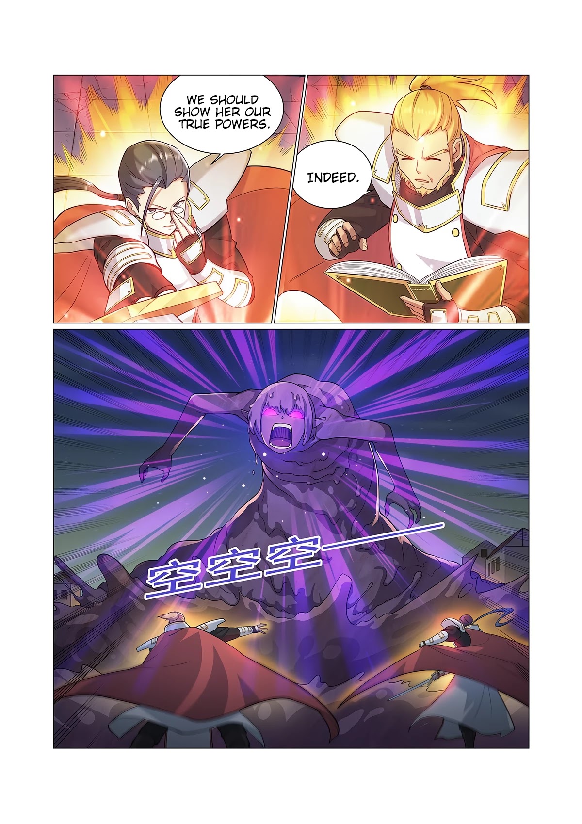 The Demon King Who Lost His Job Chapter 100 page 13 - Chapter 100