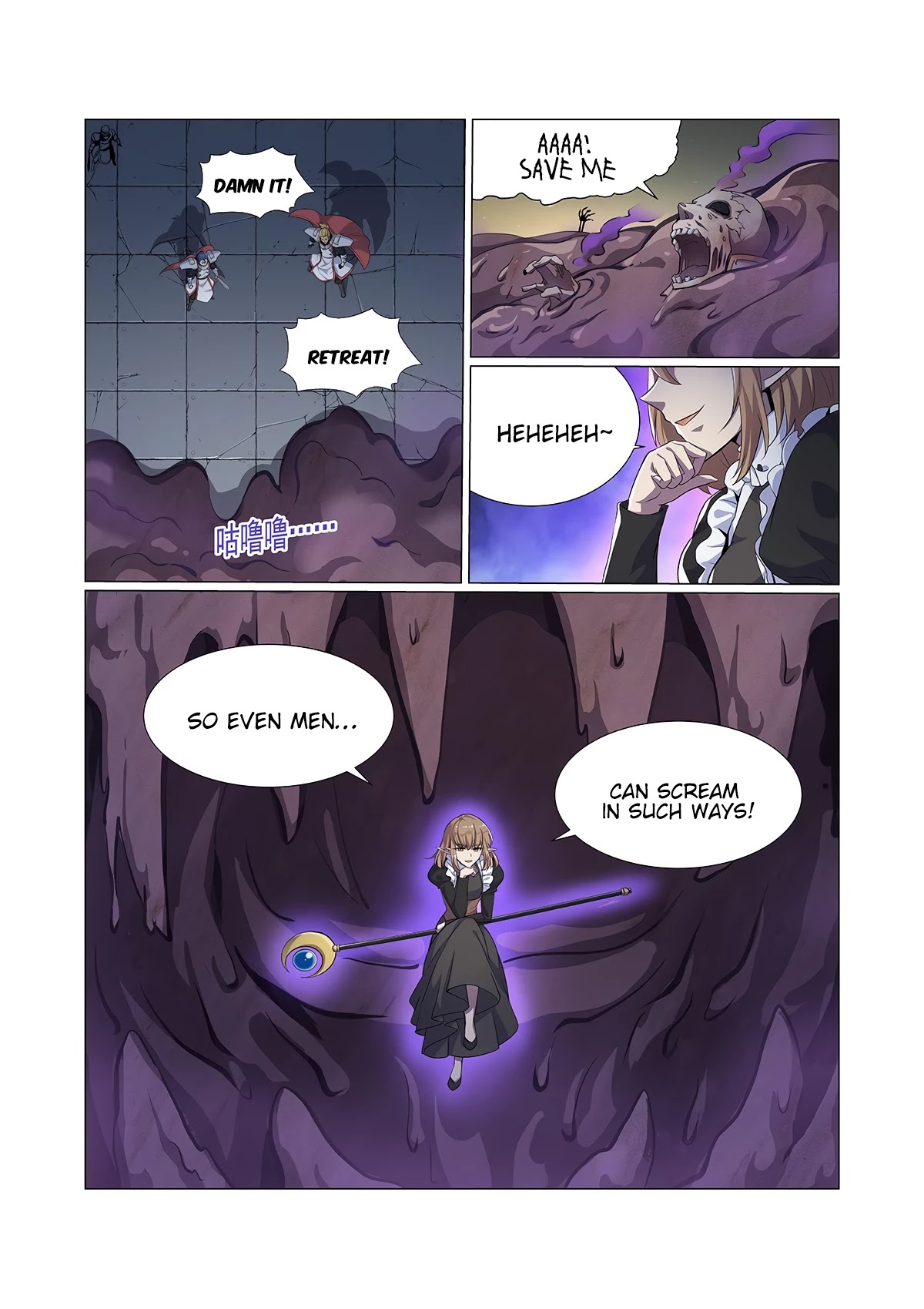 The Demon King Who Lost His Job Chapter 100 page 3 - Chapter 100