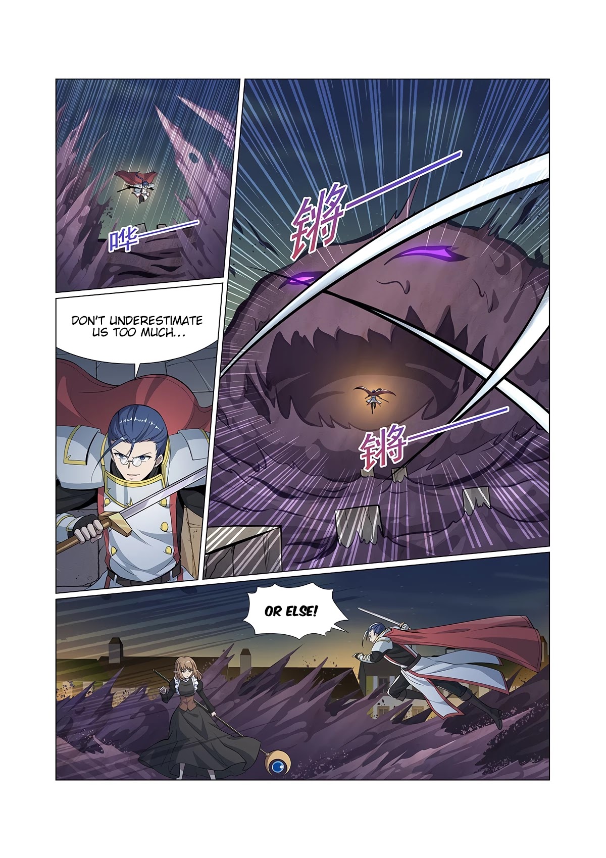 The Demon King Who Lost His Job Chapter 100 page 7 - Chapter 100