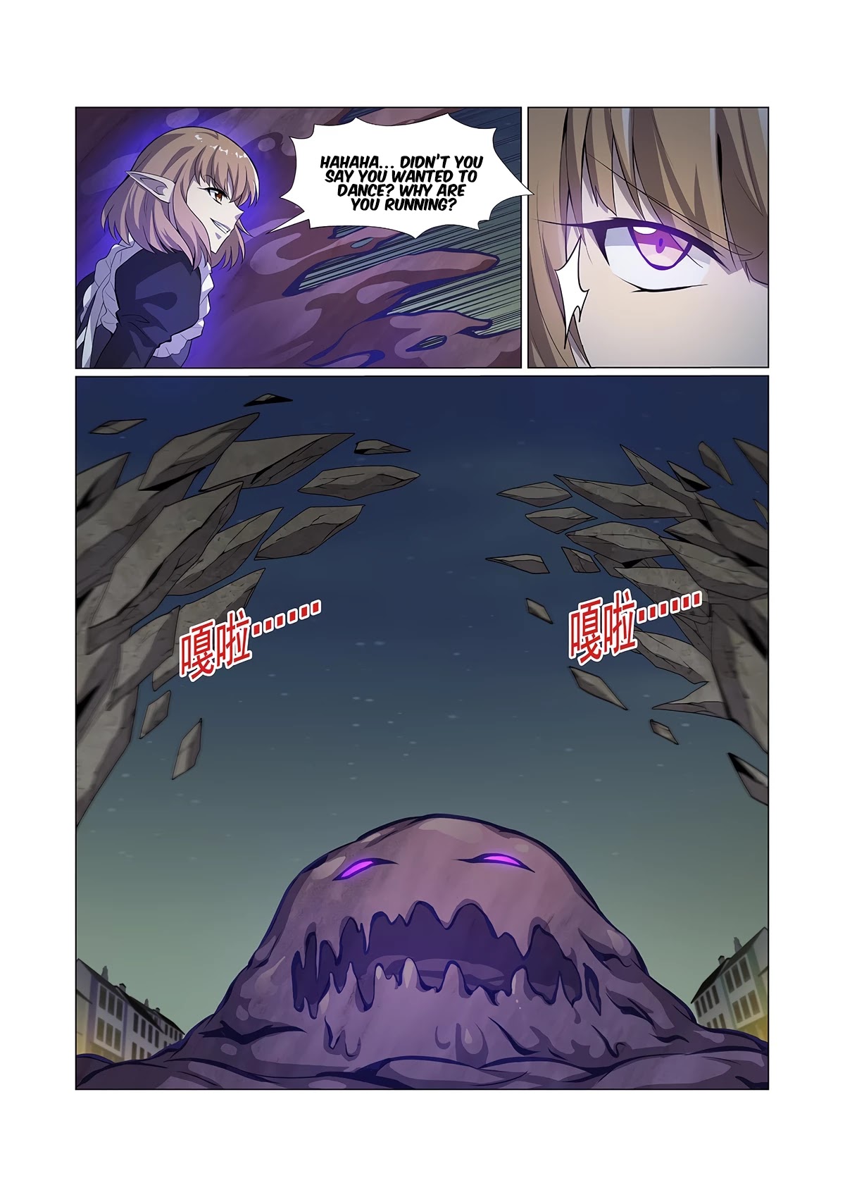 The Demon King Who Lost His Job Chapter 100 page 9 - Chapter 100