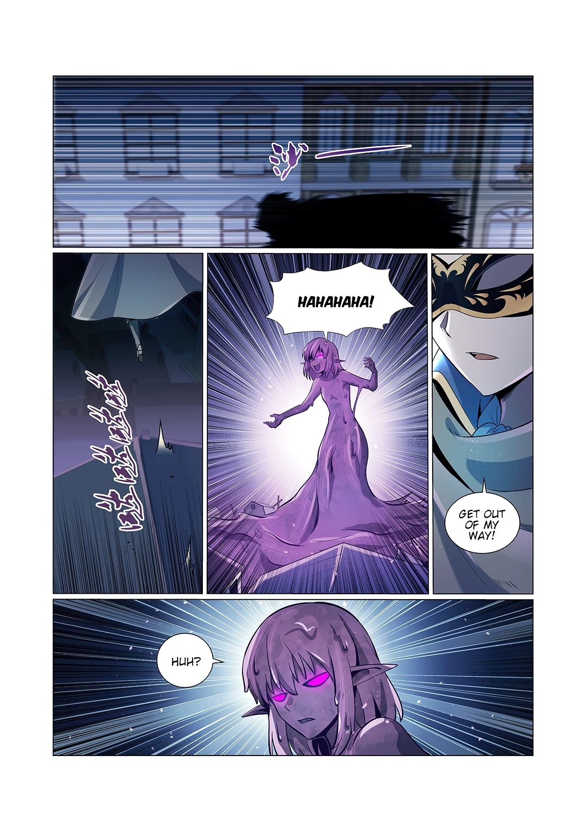 The Demon King Who Lost His Job Chapter 101 page 14 - Chapter 101