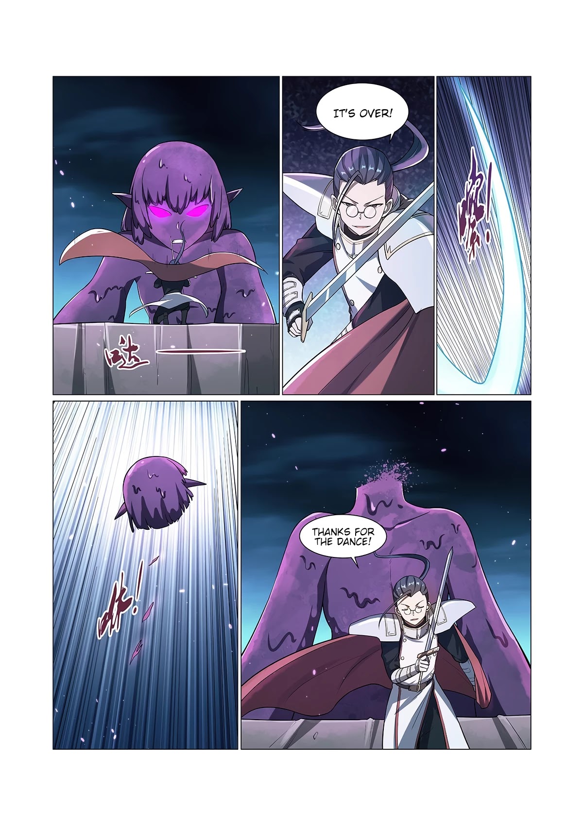 The Demon King Who Lost His Job Chapter 101 page 4 - Chapter 101