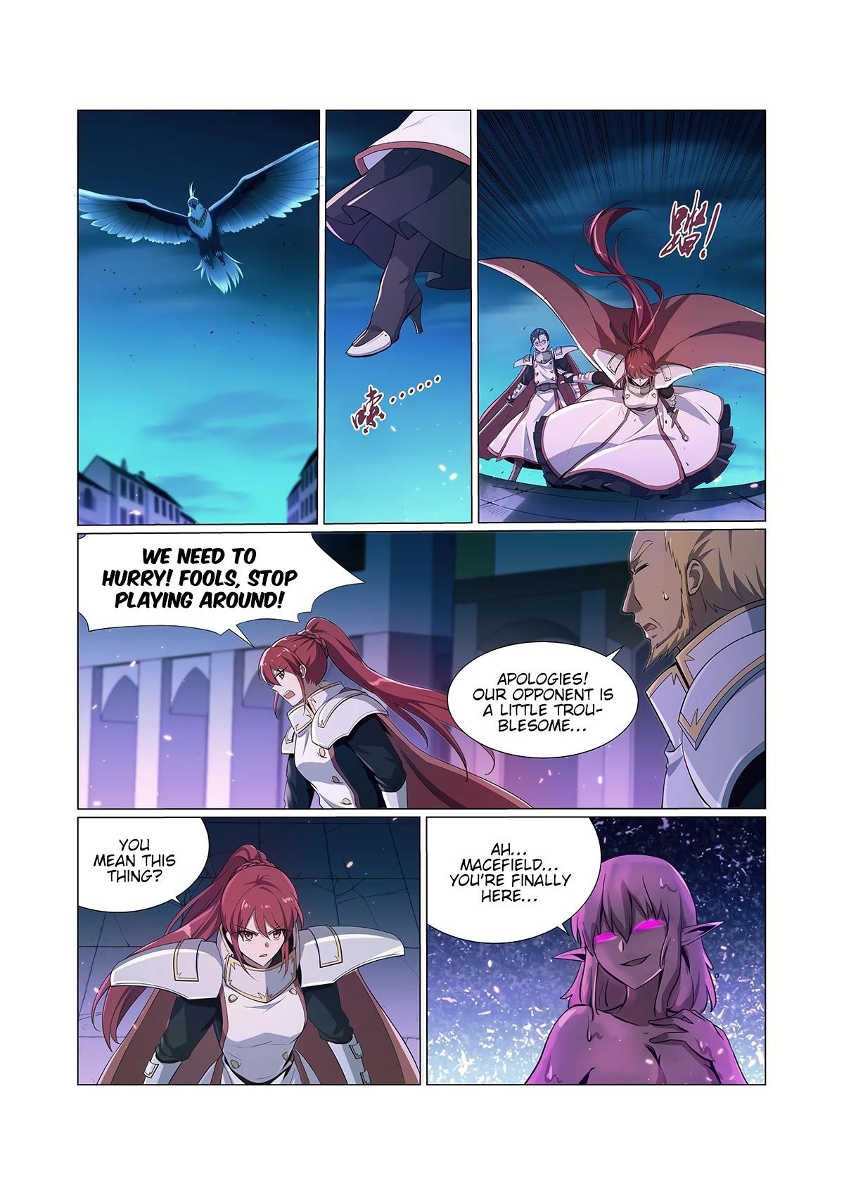 The Demon King Who Lost His Job Chapter 101 page 7 - Chapter 101