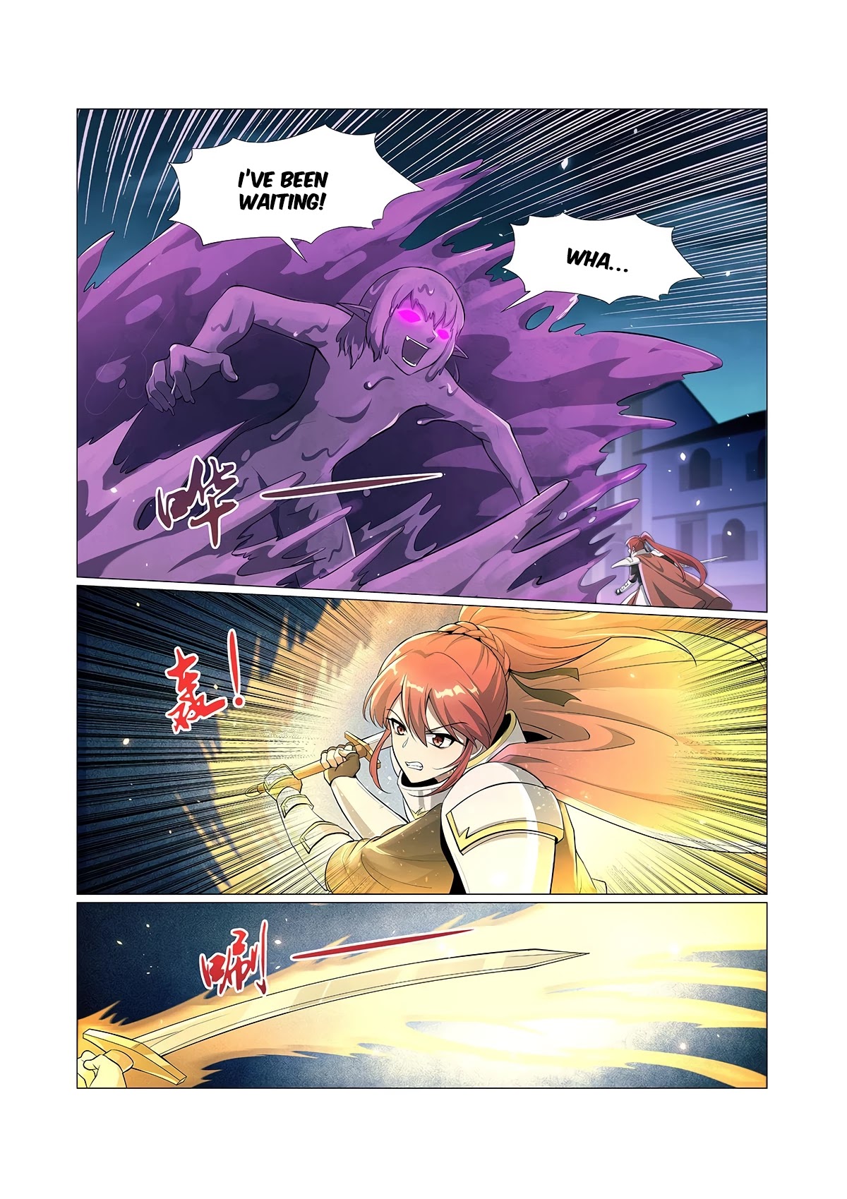 The Demon King Who Lost His Job Chapter 101 page 8 - Chapter 101