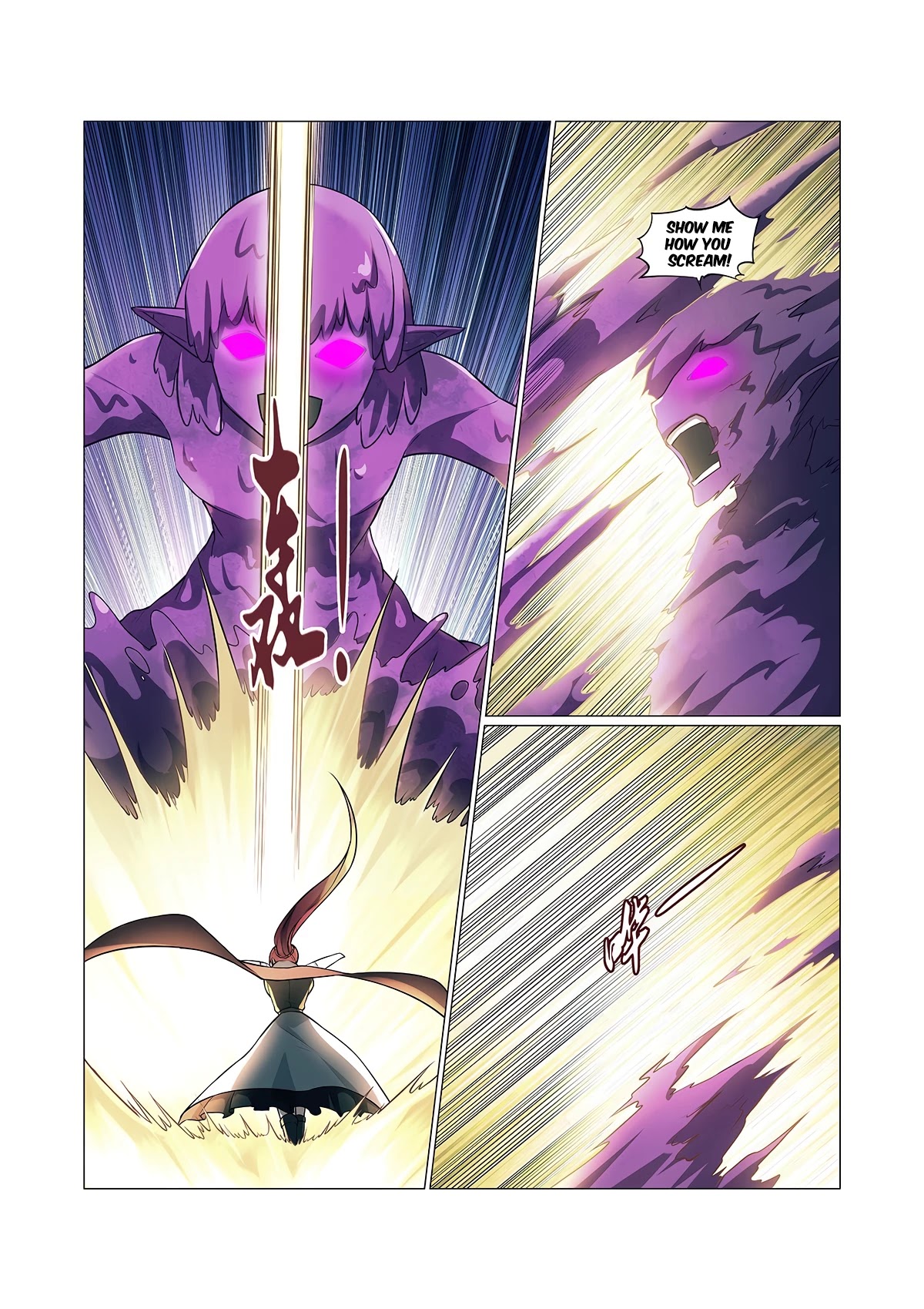 The Demon King Who Lost His Job Chapter 101 page 9 - Chapter 101
