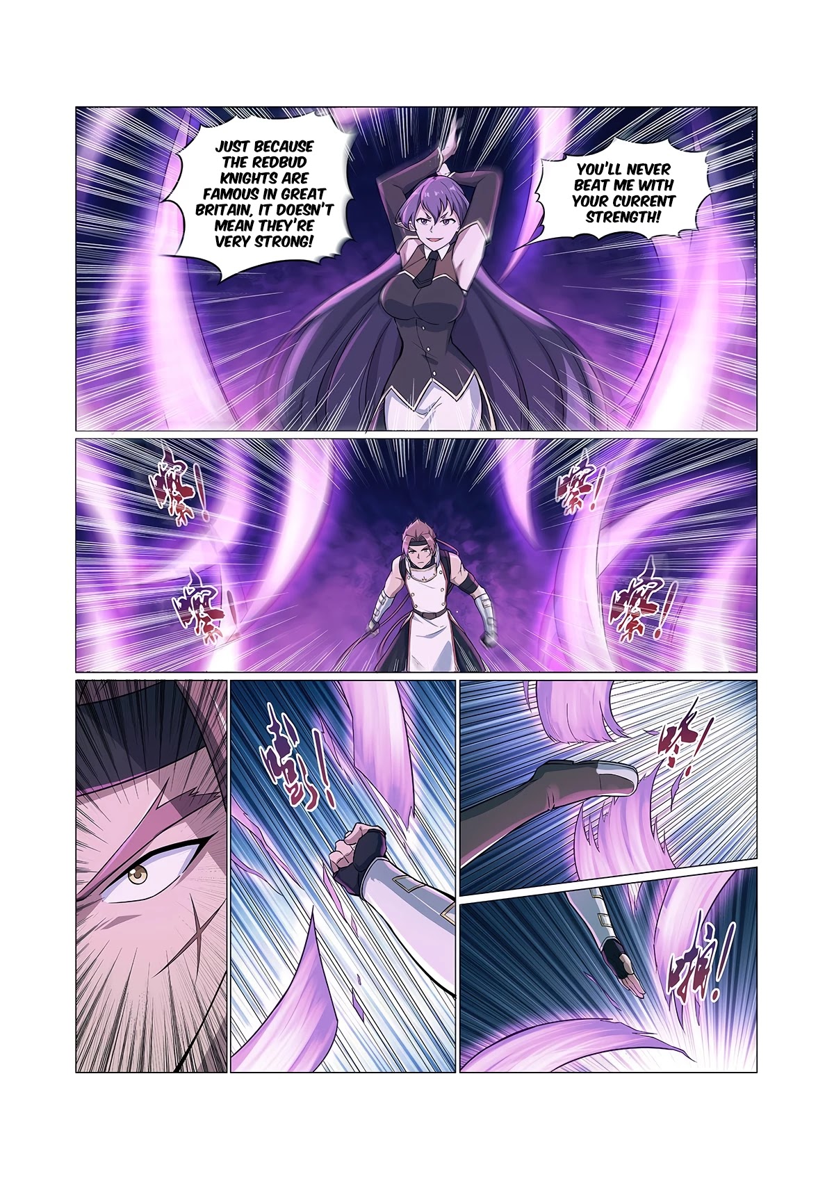 The Demon King Who Lost His Job Chapter 102 page 12 - Chapter 102