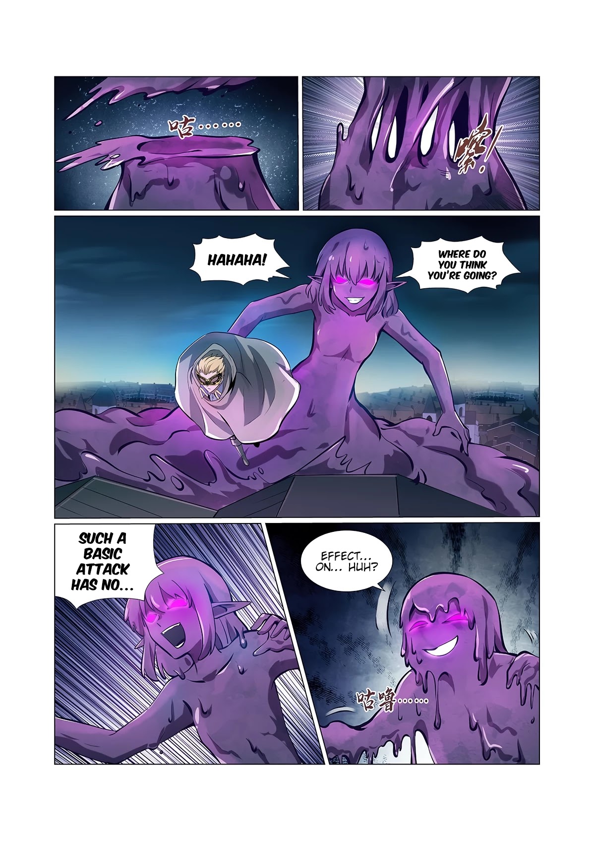 The Demon King Who Lost His Job Chapter 102 page 3 - Chapter 102