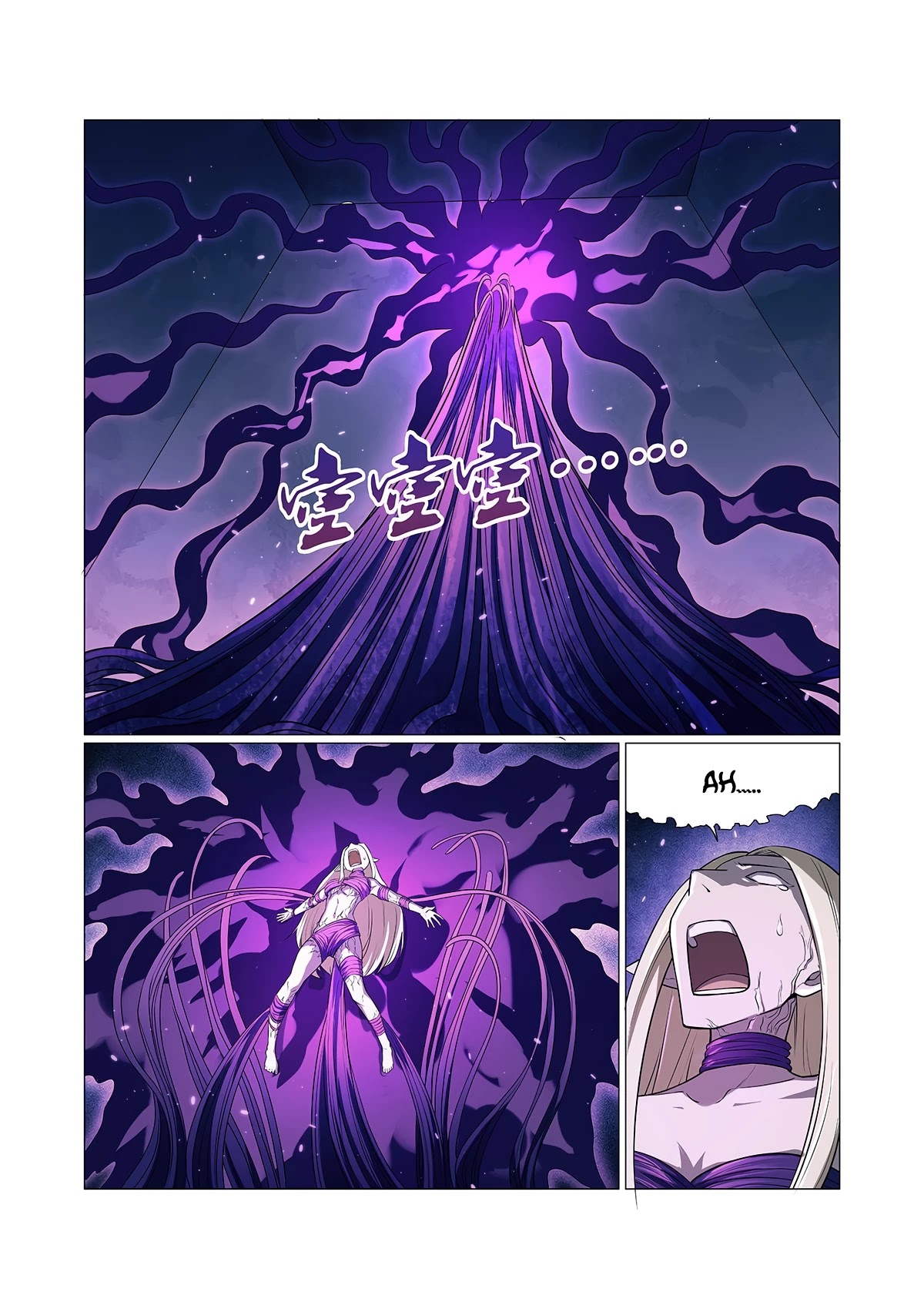 The Demon King Who Lost His Job Chapter 102 page 7 - Chapter 102