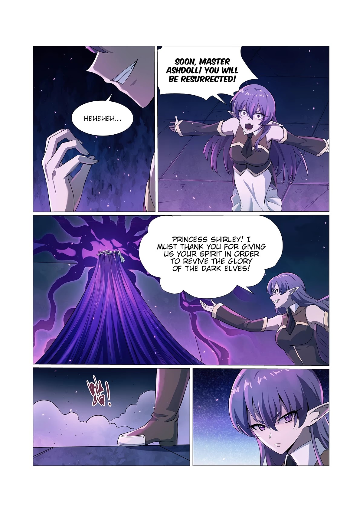The Demon King Who Lost His Job Chapter 102 page 8 - Chapter 102