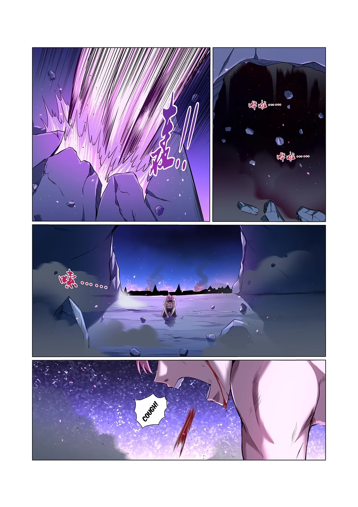 The Demon King Who Lost His Job Chapter 103 page 10 - Chapter 103