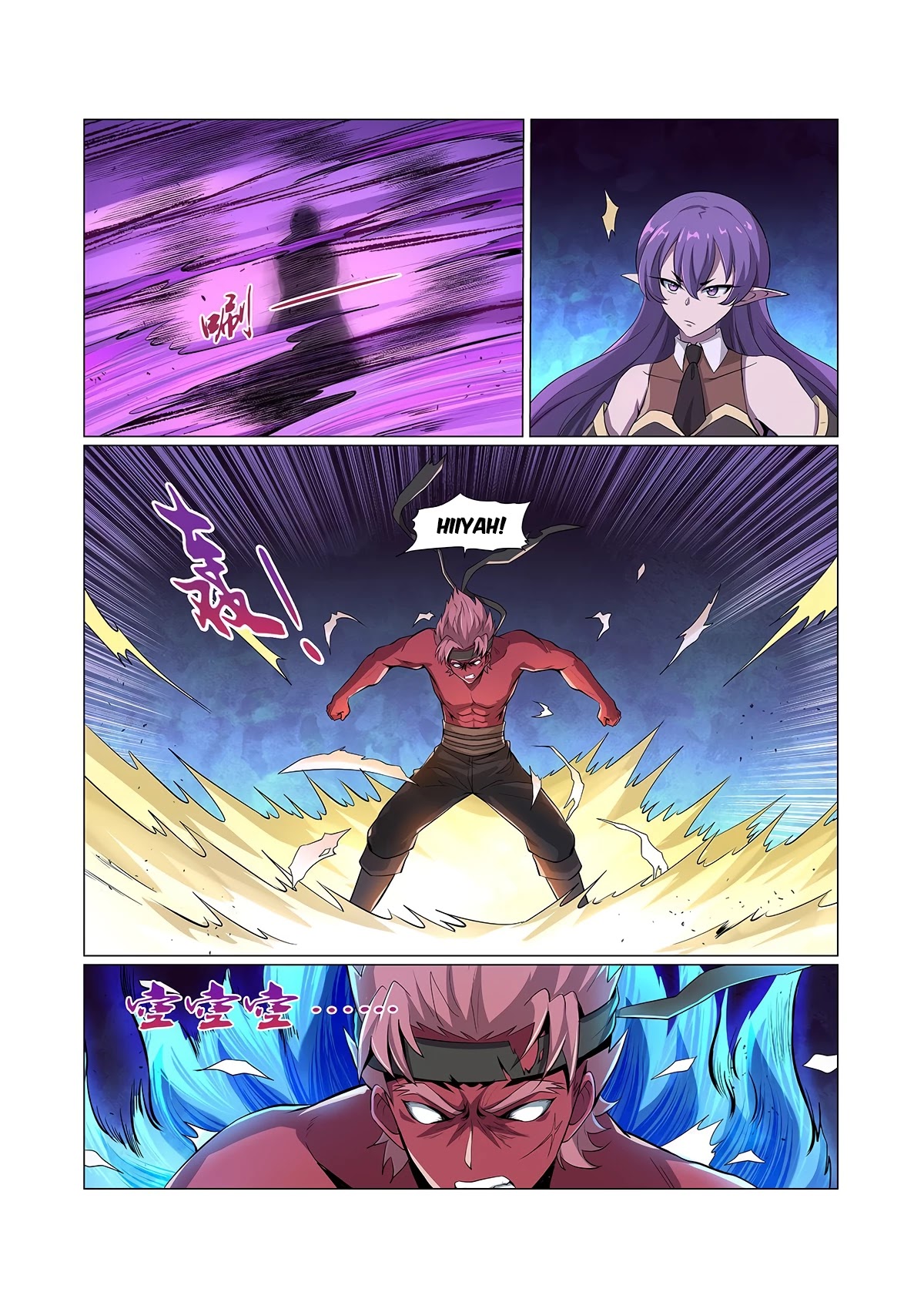 The Demon King Who Lost His Job Chapter 103 page 6 - Chapter 103