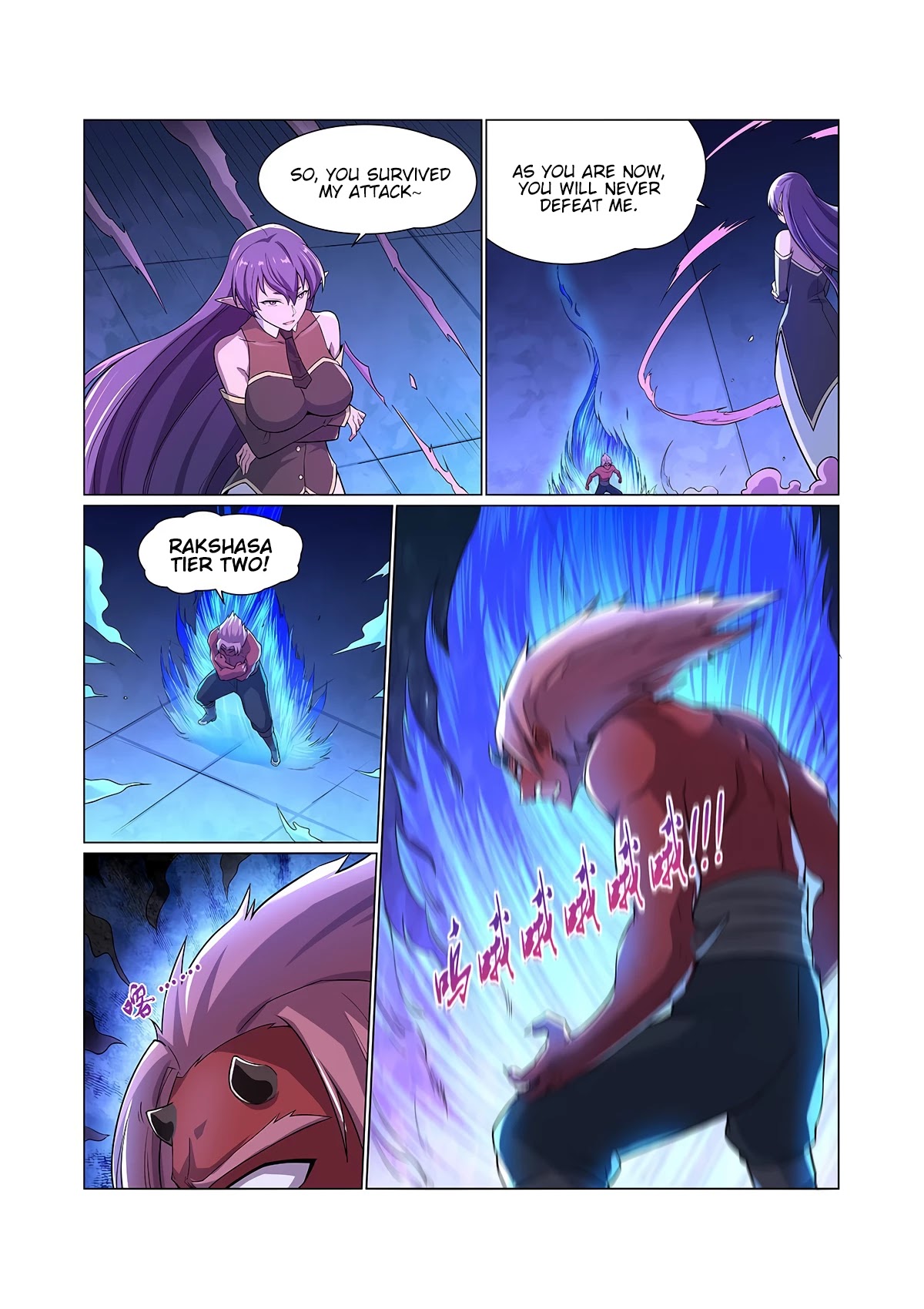 The Demon King Who Lost His Job Chapter 103 page 7 - Chapter 103