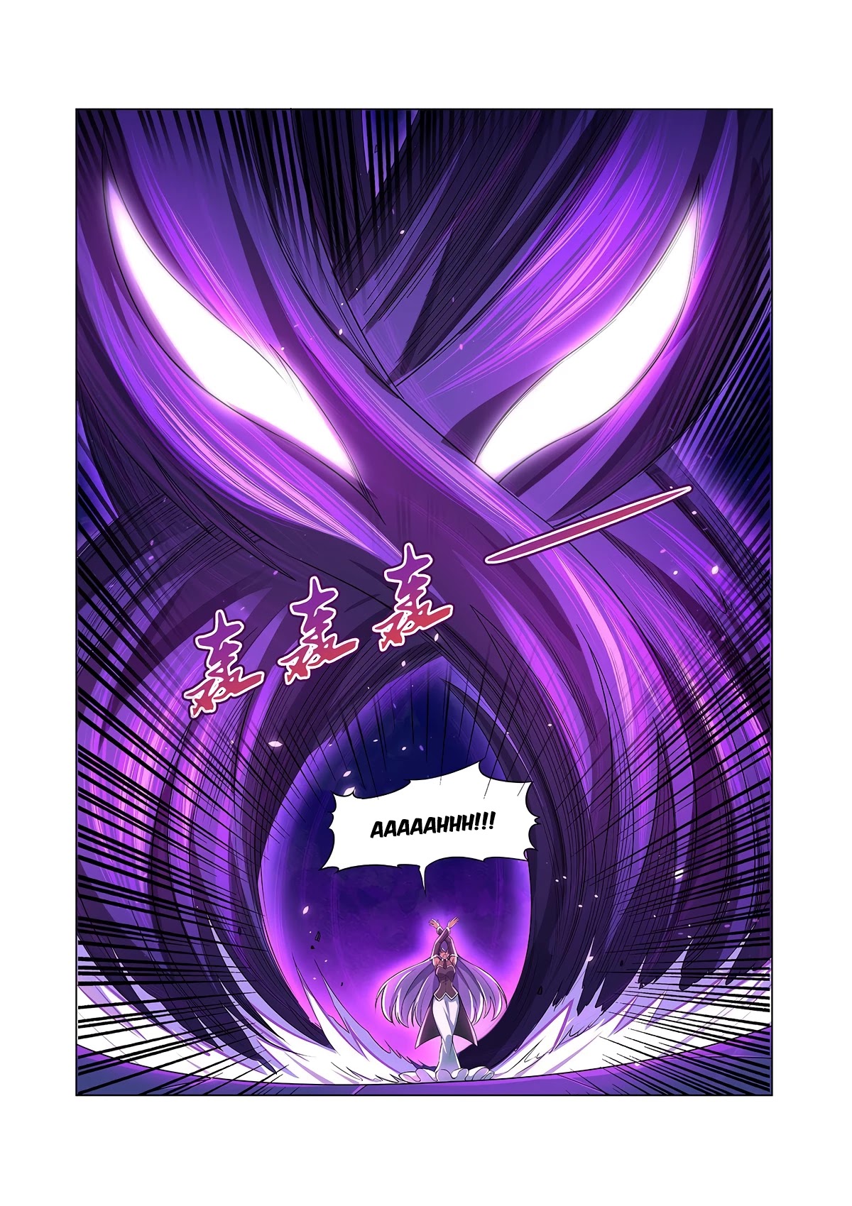The Demon King Who Lost His Job Chapter 105 page 5 - Chapter 105