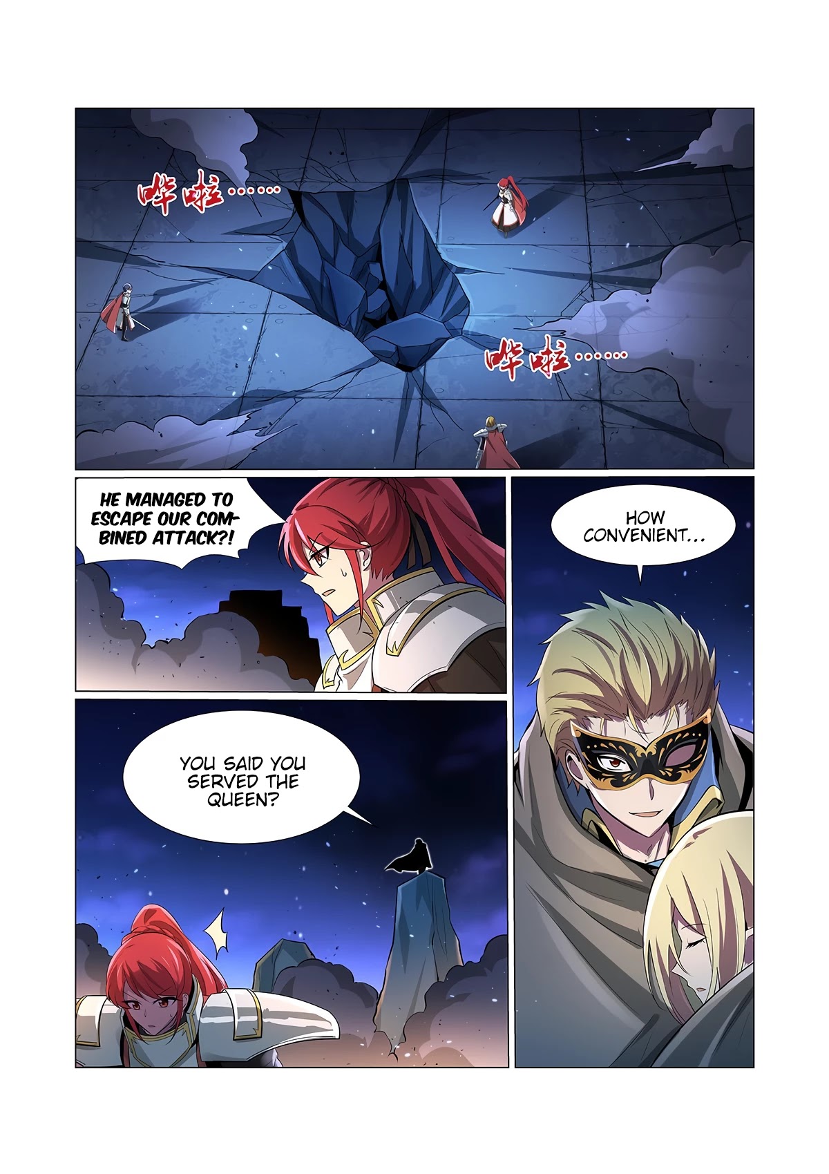 The Demon King Who Lost His Job Chapter 106 page 16 - Chapter 106