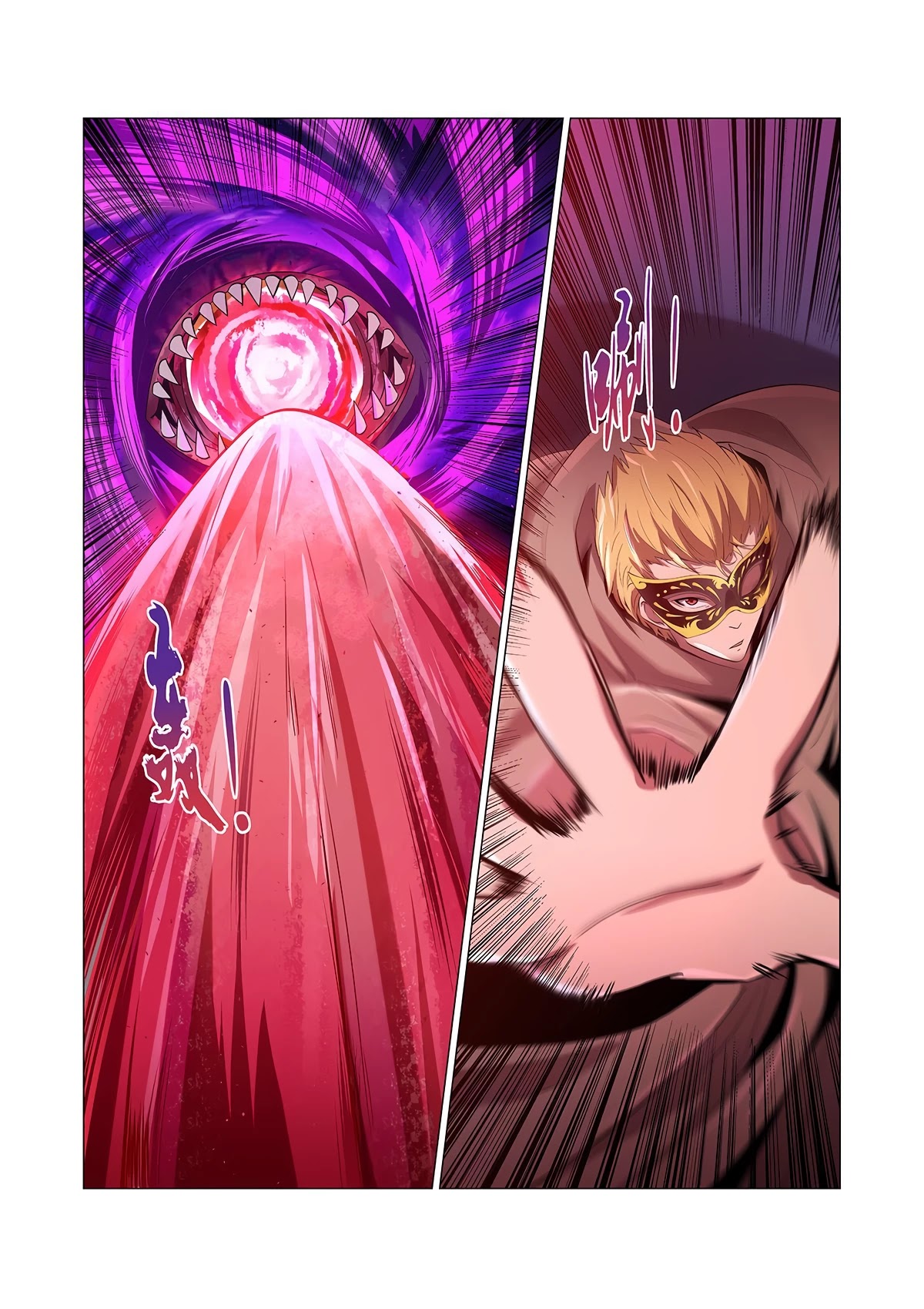 The Demon King Who Lost His Job Chapter 106 page 6 - Chapter 106