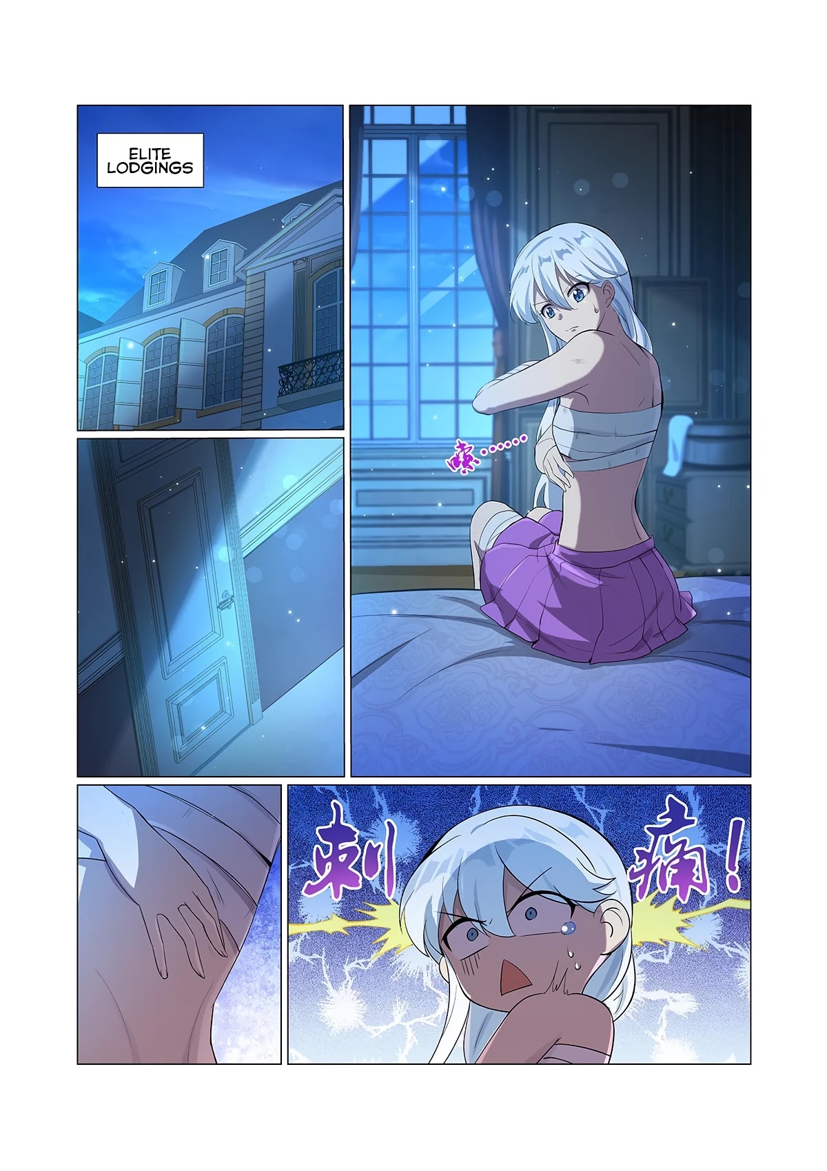 The Demon King Who Lost His Job Chapter 107 page 12 - Chapter 107