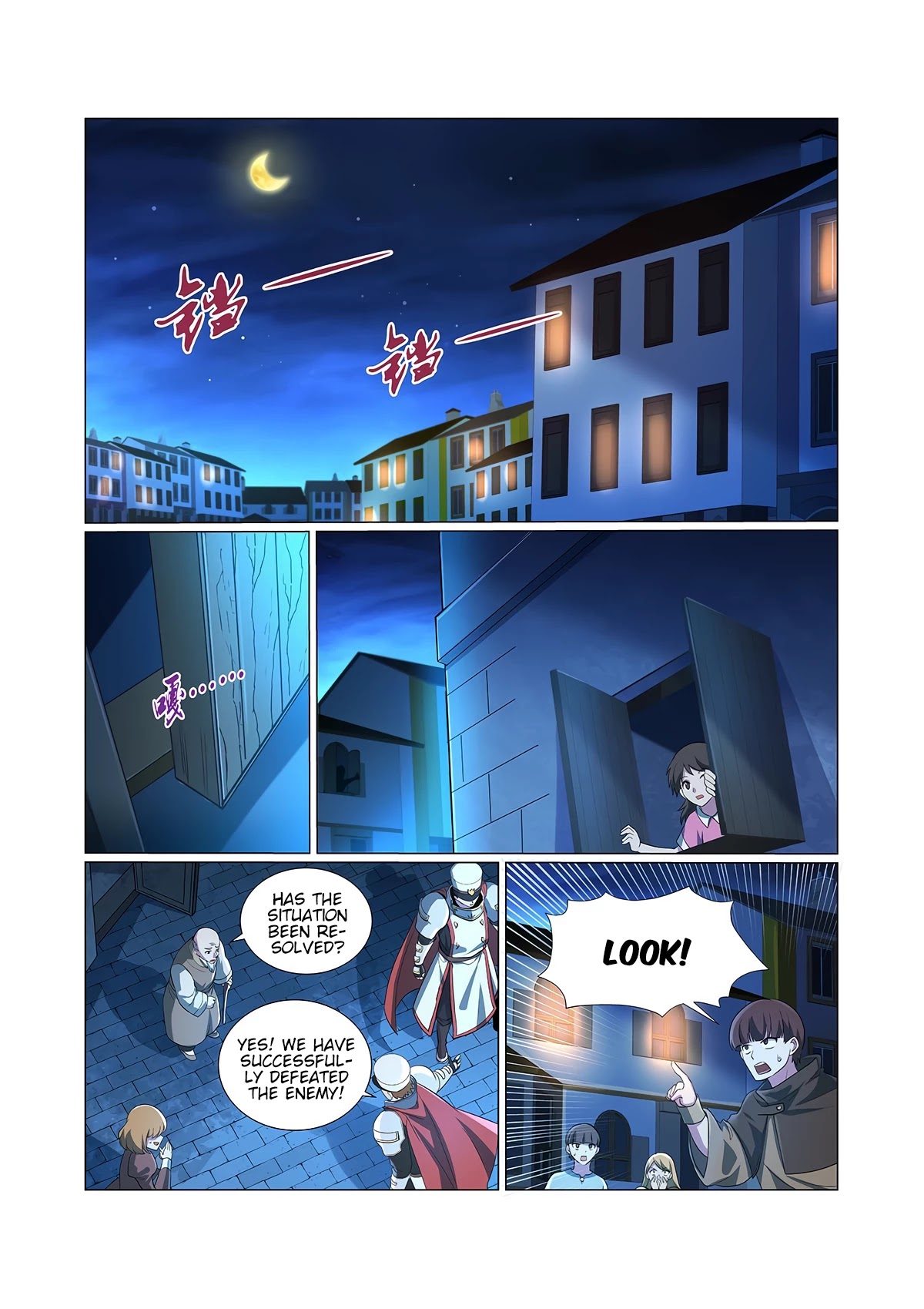The Demon King Who Lost His Job Chapter 107 page 2 - Chapter 107