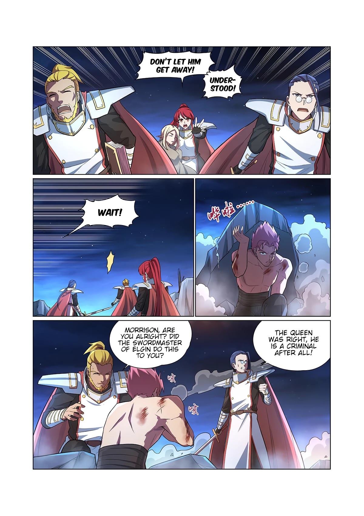 The Demon King Who Lost His Job Chapter 107 page 7 - Chapter 107