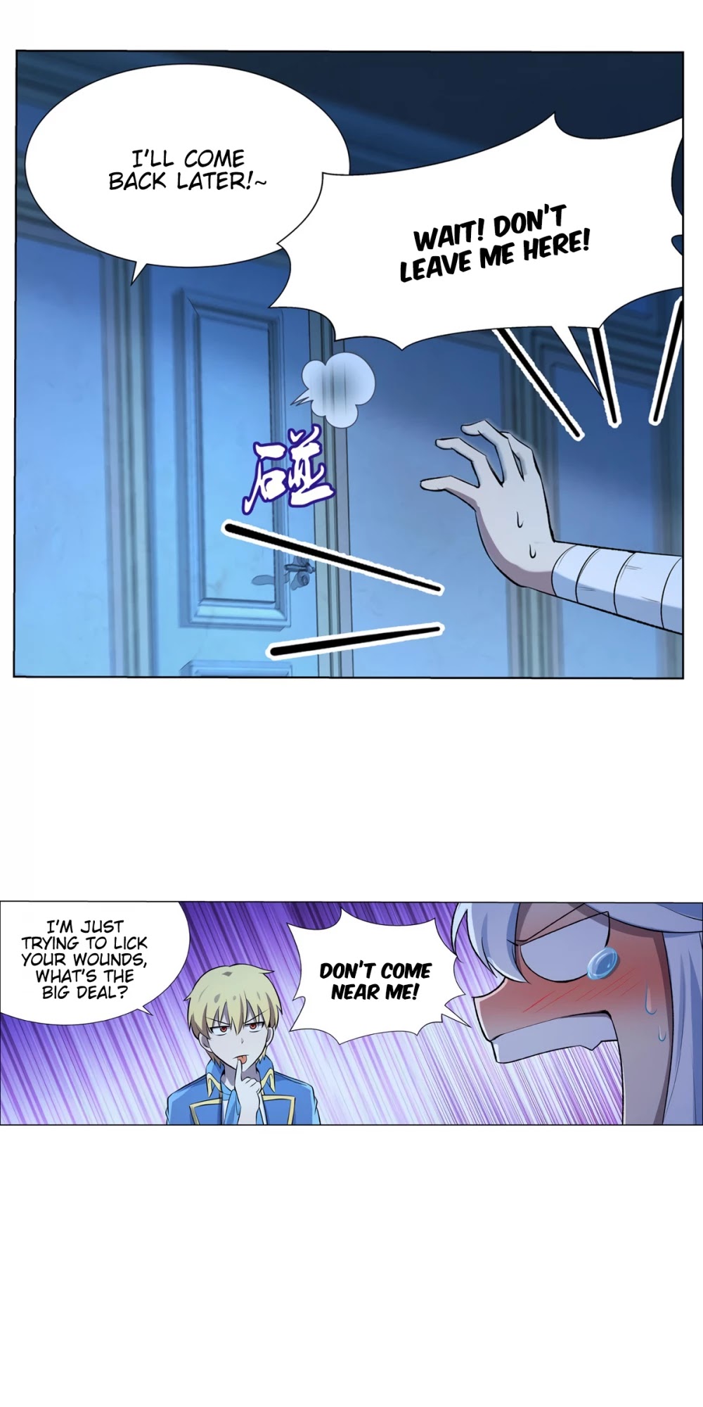 The Demon King Who Lost His Job Chapter 108 page 11 - Chapter 108