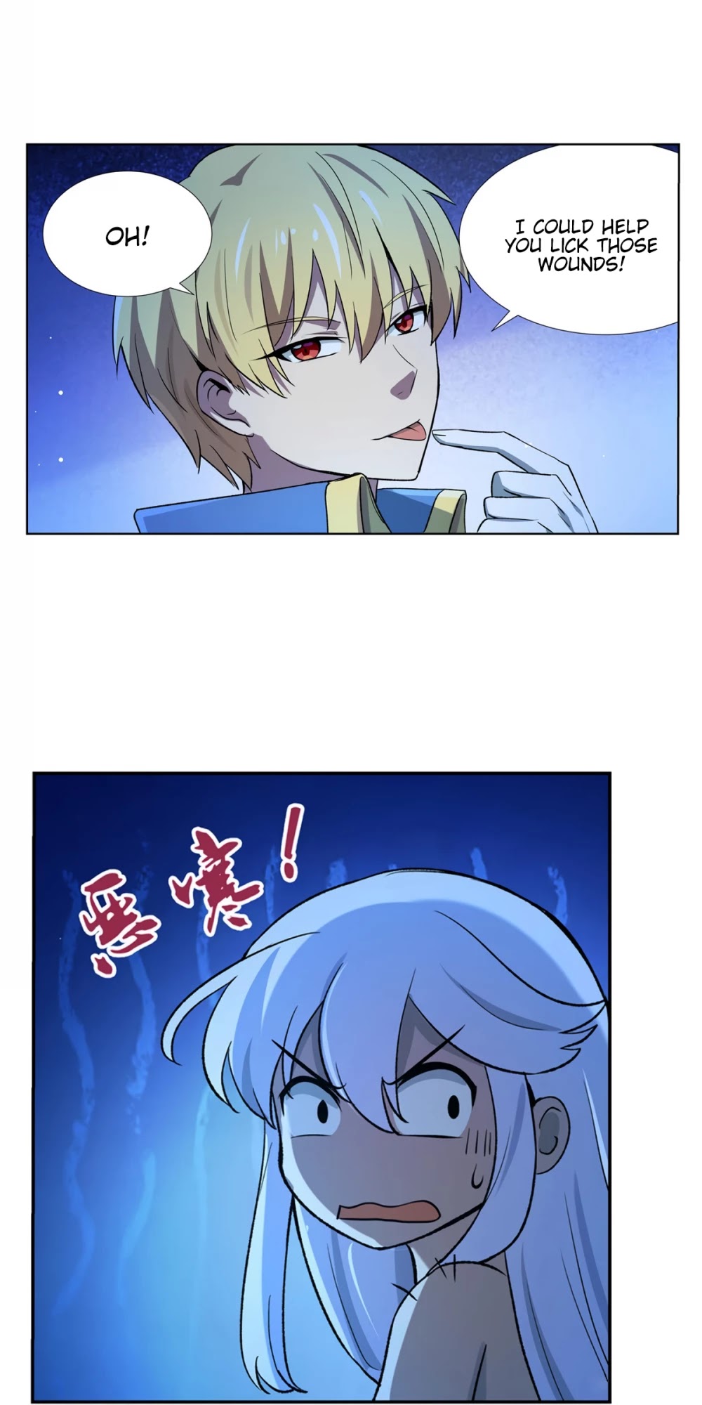The Demon King Who Lost His Job Chapter 108 page 7 - Chapter 108