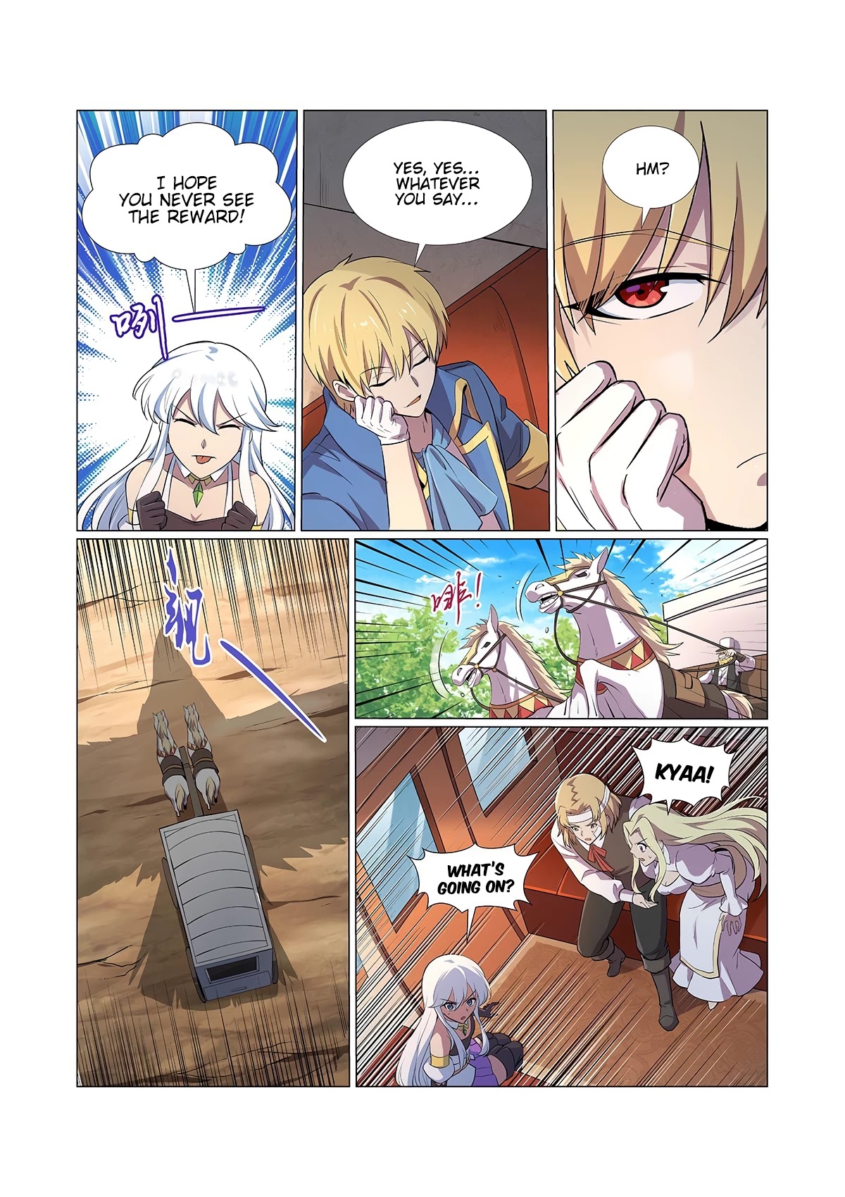 The Demon King Who Lost His Job Chapter 109 page 4 - Chapter 109