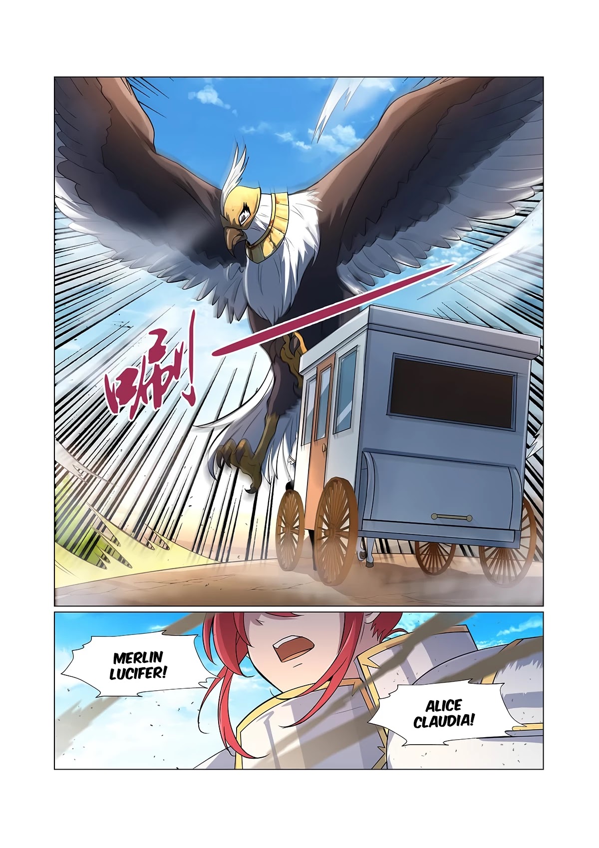 The Demon King Who Lost His Job Chapter 109 page 5 - Chapter 109