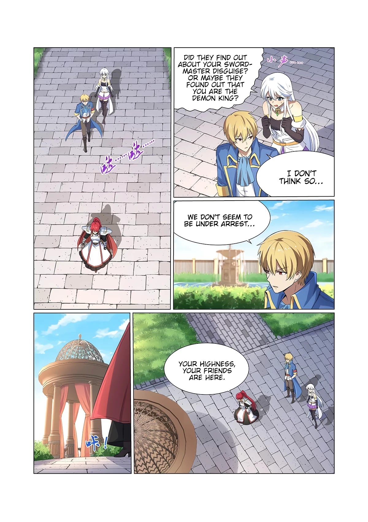 The Demon King Who Lost His Job Chapter 109 page 7 - Chapter 109