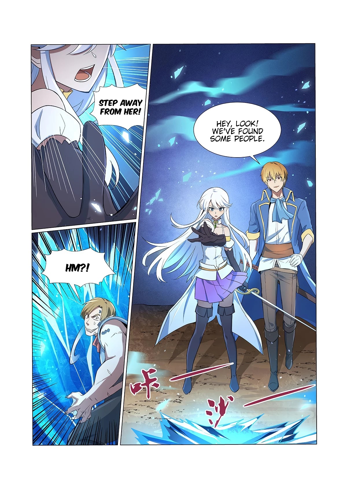 The Demon King Who Lost His Job Chapter 110 page 13 - Chapter 110