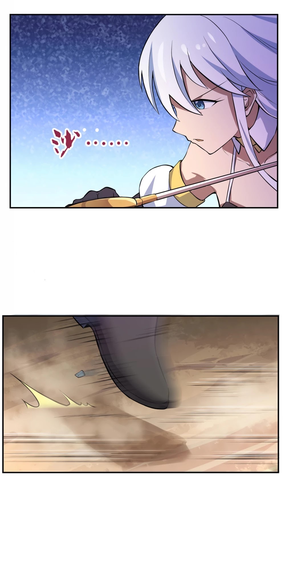 The Demon King Who Lost His Job Chapter 111 page 15 - Chapter 111