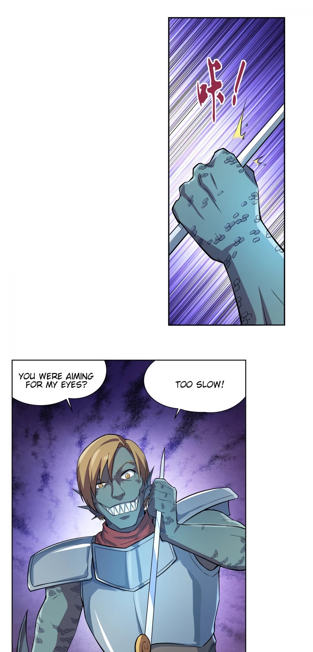The Demon King Who Lost His Job Chapter 111 page 20 - Chapter 111