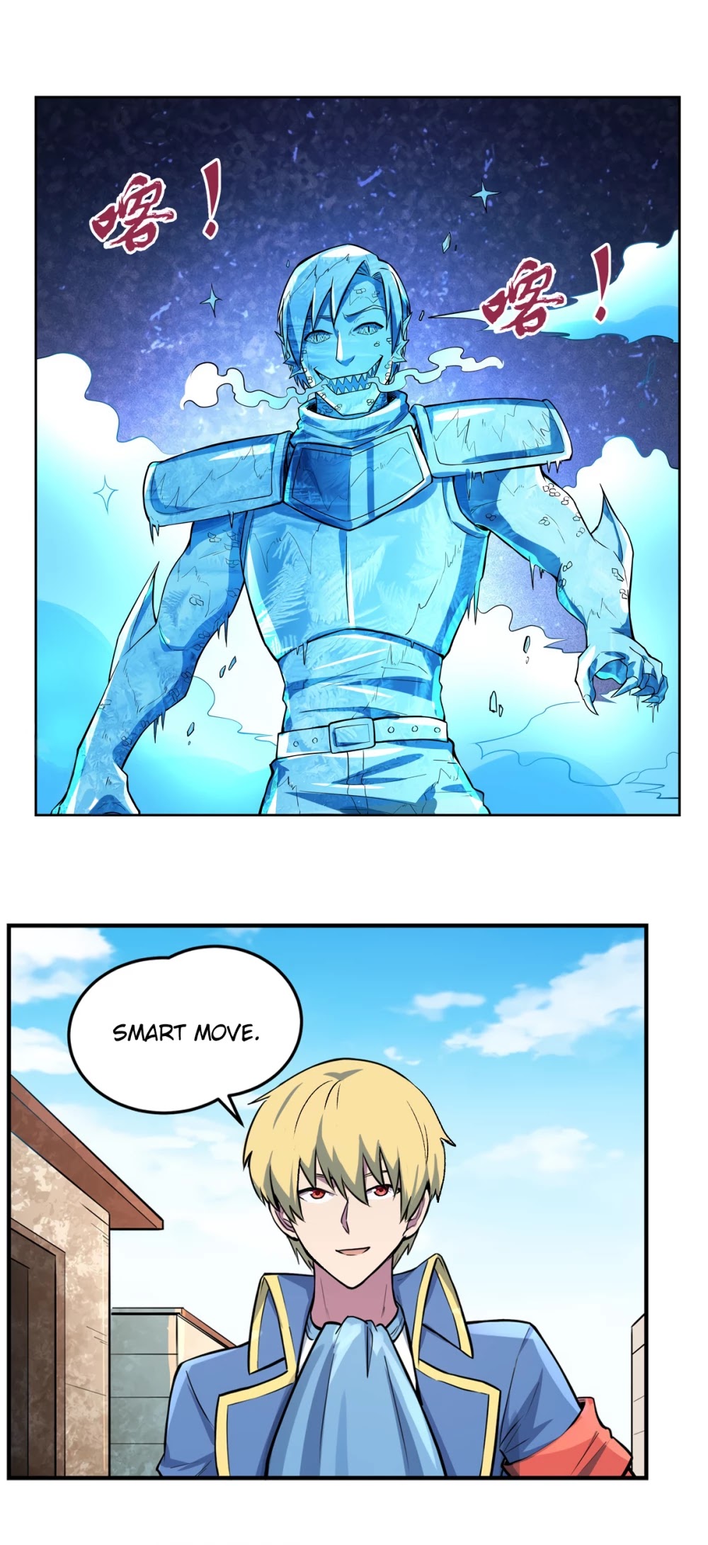 The Demon King Who Lost His Job Chapter 111 page 23 - Chapter 111