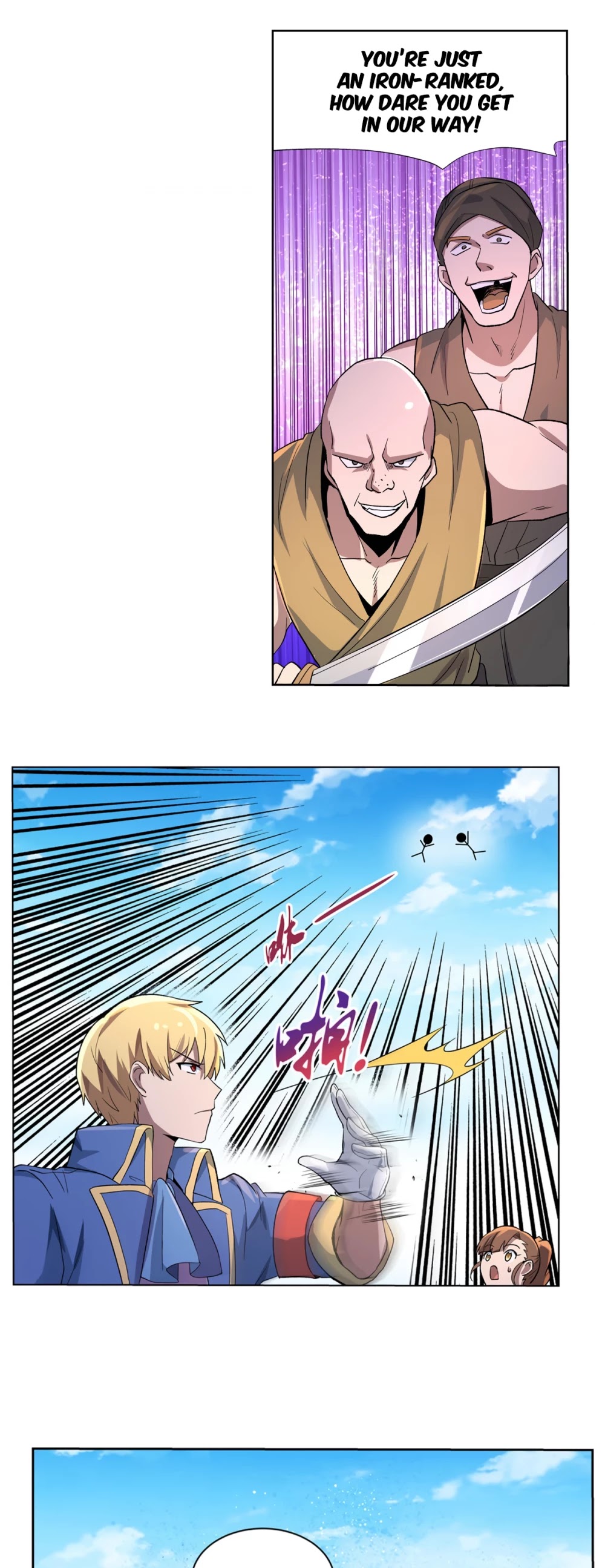 The Demon King Who Lost His Job Chapter 111 page 28 - Chapter 111
